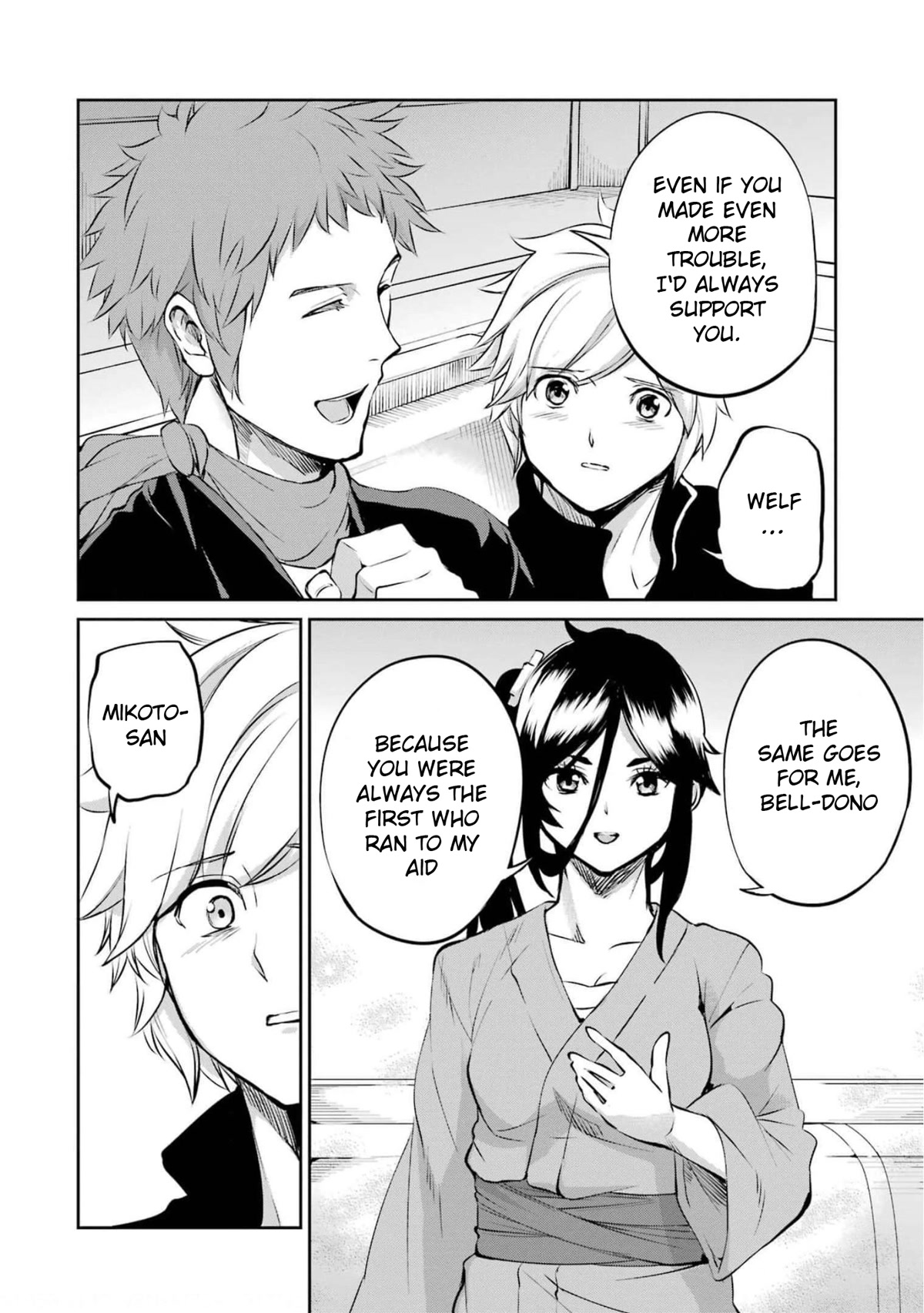Dungeon ni Deai o Motomeru no wa Machigatte Iru Darou ka Gaiden - Sword Oratoria Chapter 85 page 4 - Chapter 85: Rolling Fighters