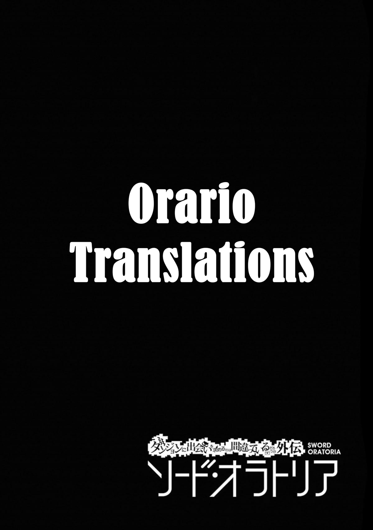 Dungeon ni Deai o Motomeru no wa Machigatte Iru Darou ka Gaiden - Sword Oratoria Chapter 85 page 49 - Chapter 85: Rolling Fighters