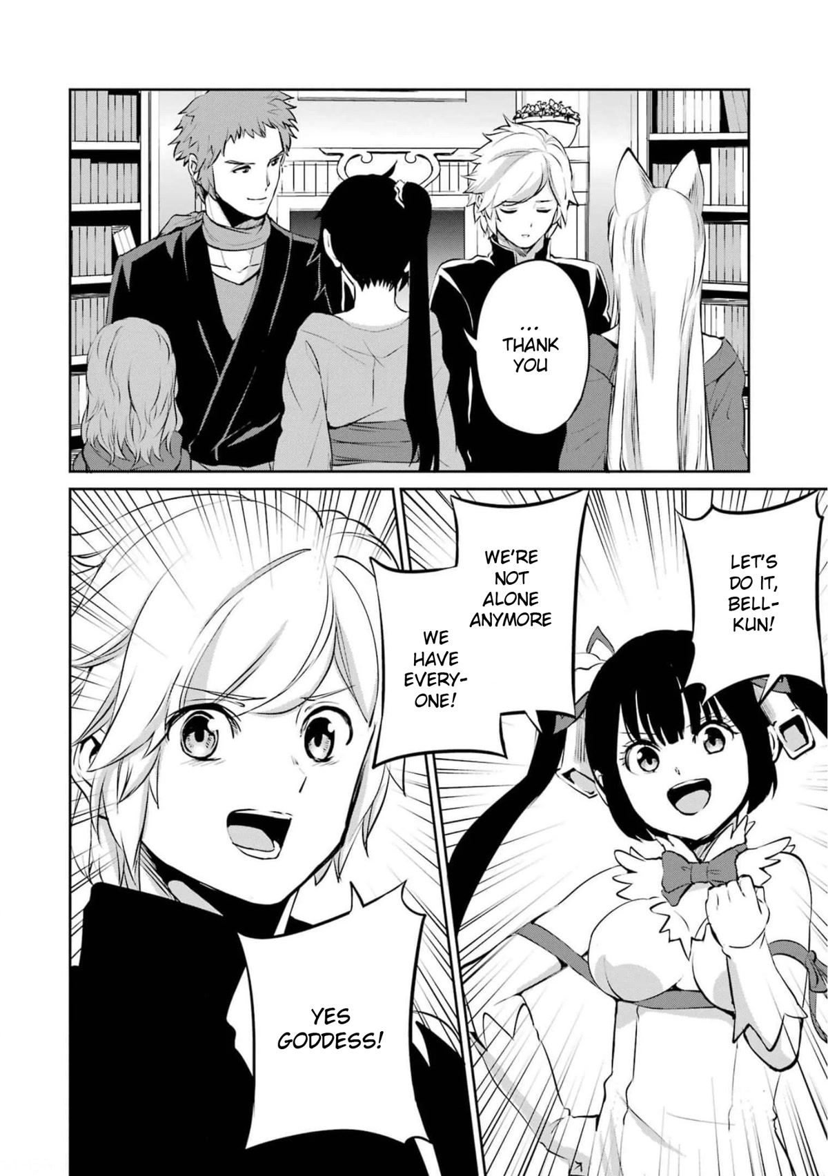 Dungeon ni Deai o Motomeru no wa Machigatte Iru Darou ka Gaiden - Sword Oratoria Chapter 85 page 6 - Chapter 85: Rolling Fighters