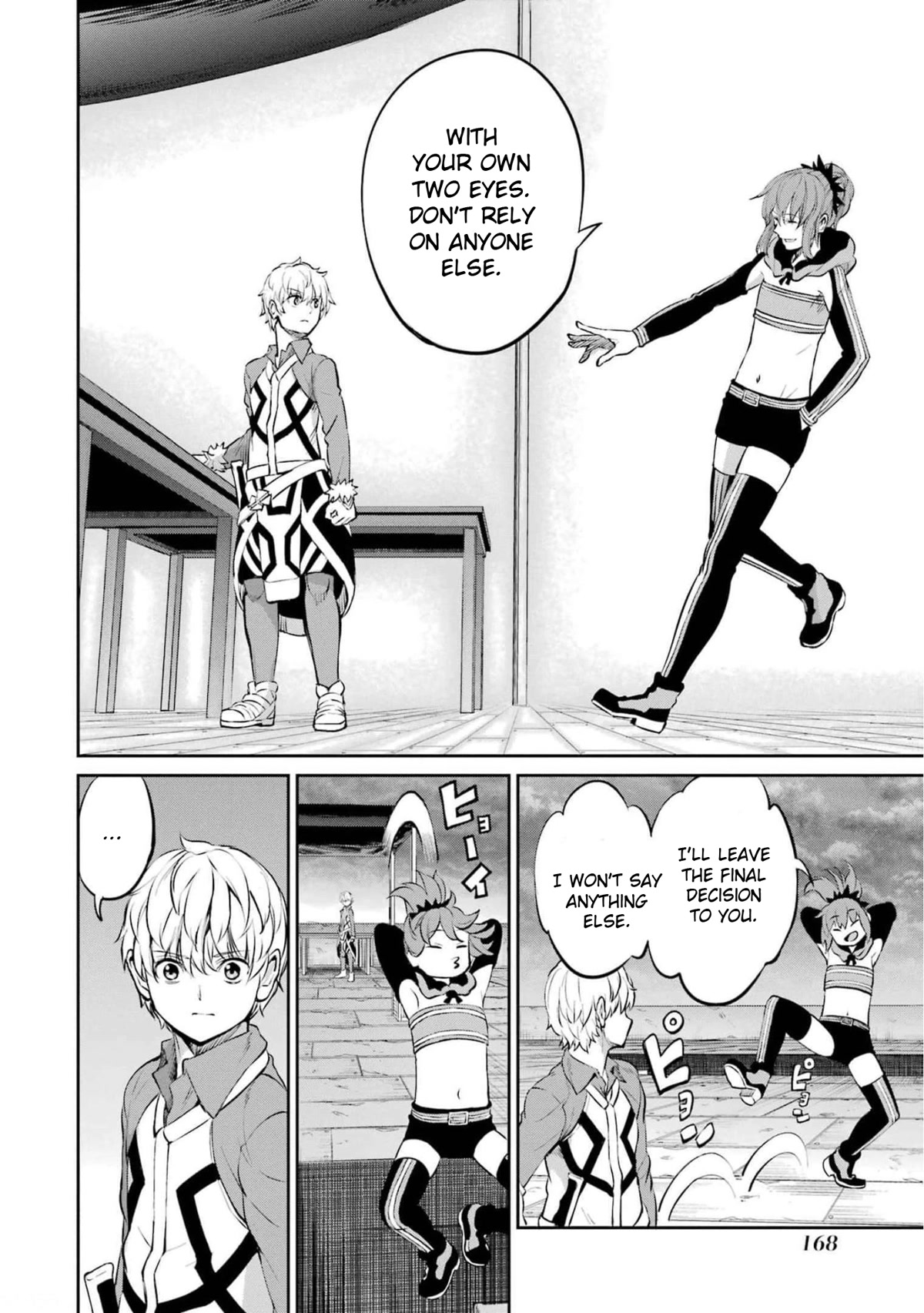 Dungeon ni Deai o Motomeru no wa Machigatte Iru Darou ka Gaiden - Sword Oratoria Chapter 86 page 11 - Chapter 86: Ryuu Lion