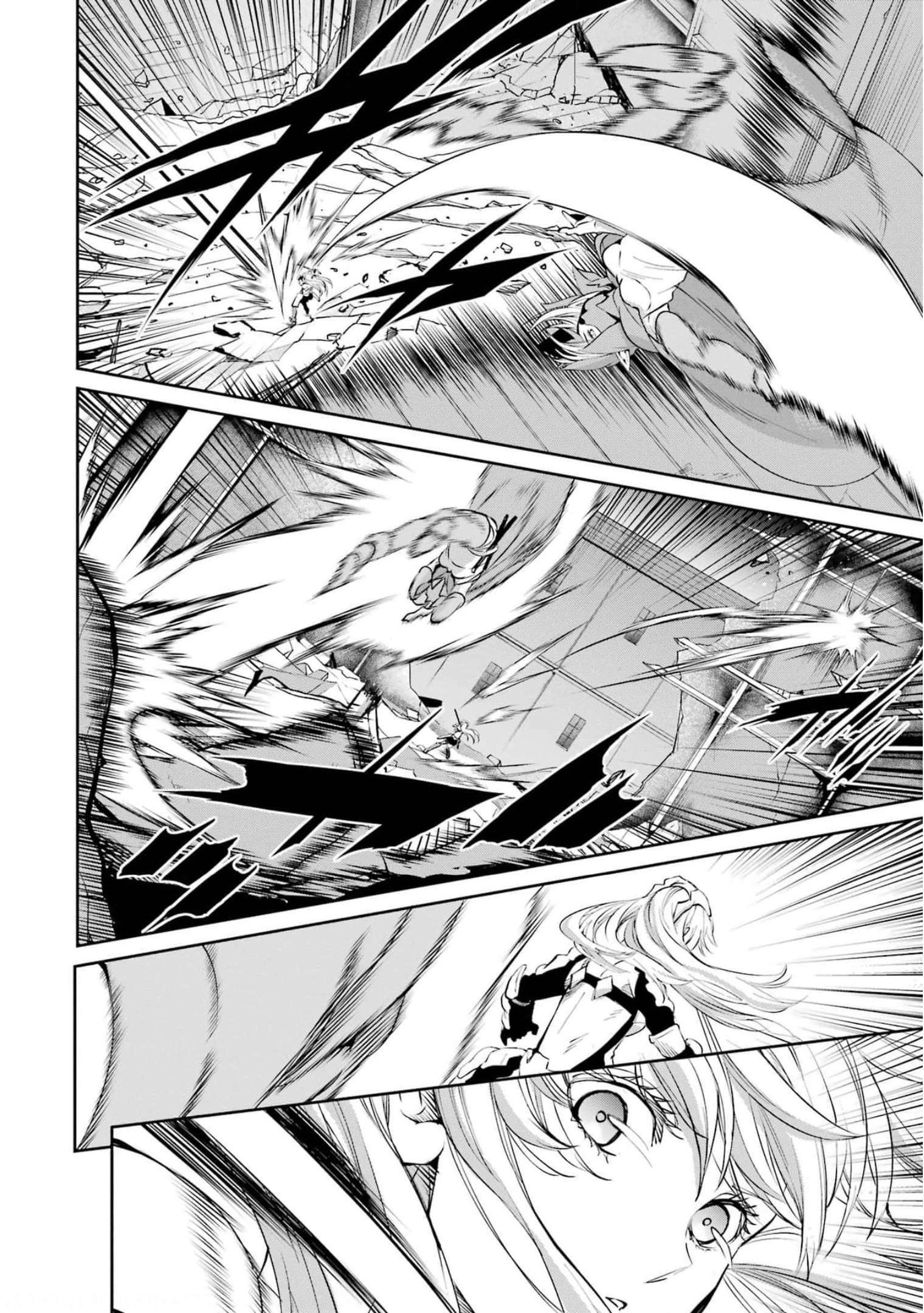 Dungeon ni Deai o Motomeru no wa Machigatte Iru Darou ka Gaiden - Sword Oratoria Chapter 86 page 19 - Chapter 86: Ryuu Lion