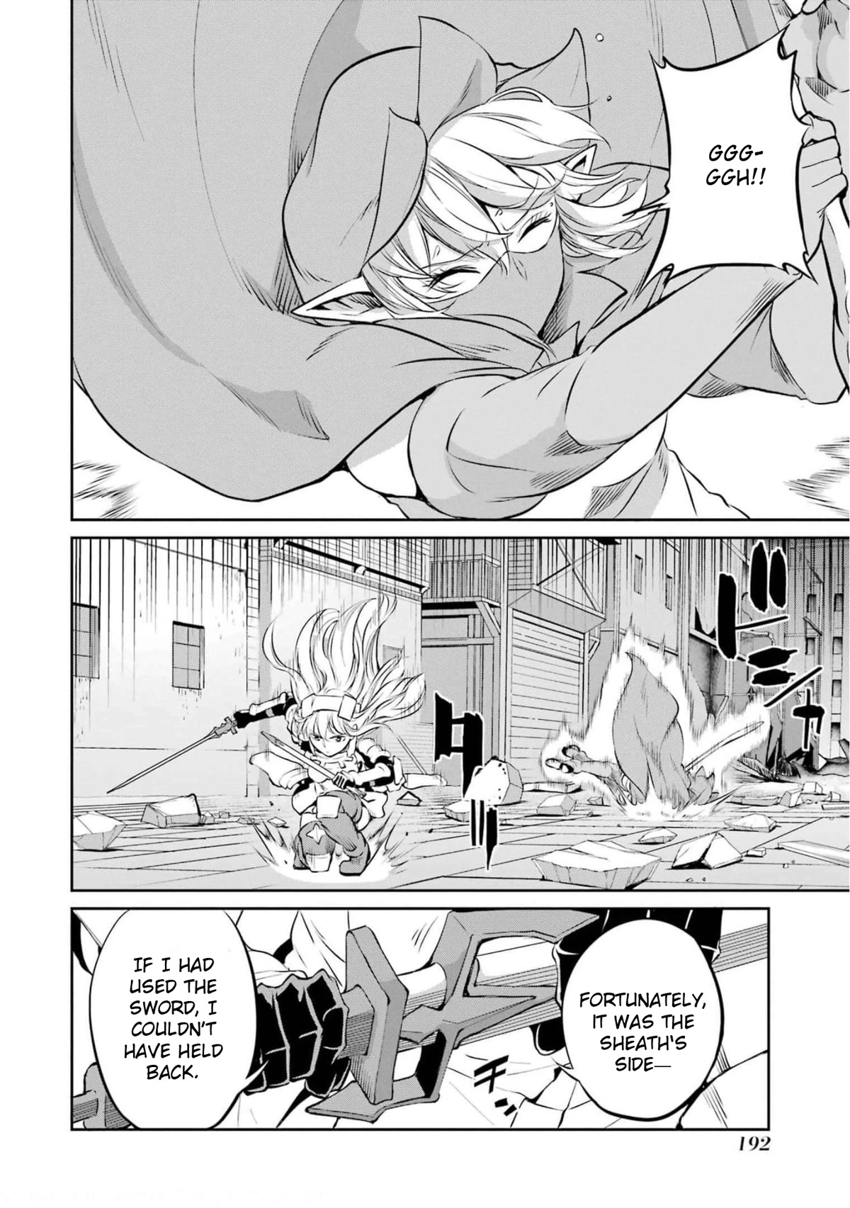 Dungeon ni Deai o Motomeru no wa Machigatte Iru Darou ka Gaiden - Sword Oratoria Chapter 86 page 34 - Chapter 86: Ryuu Lion