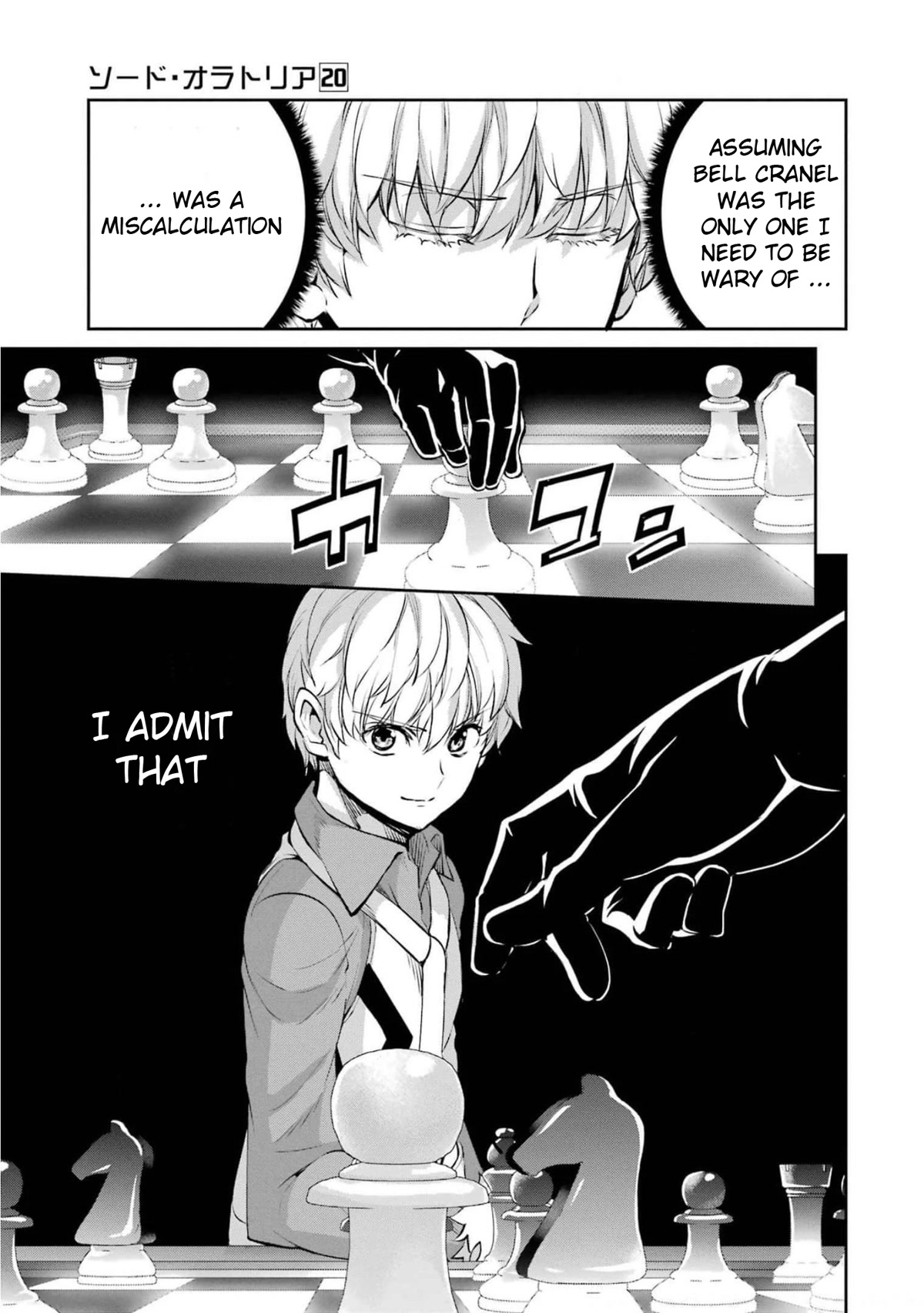 Dungeon ni Deai o Motomeru no wa Machigatte Iru Darou ka Gaiden - Sword Oratoria Chapter 86 page 5 - Chapter 86: Ryuu Lion