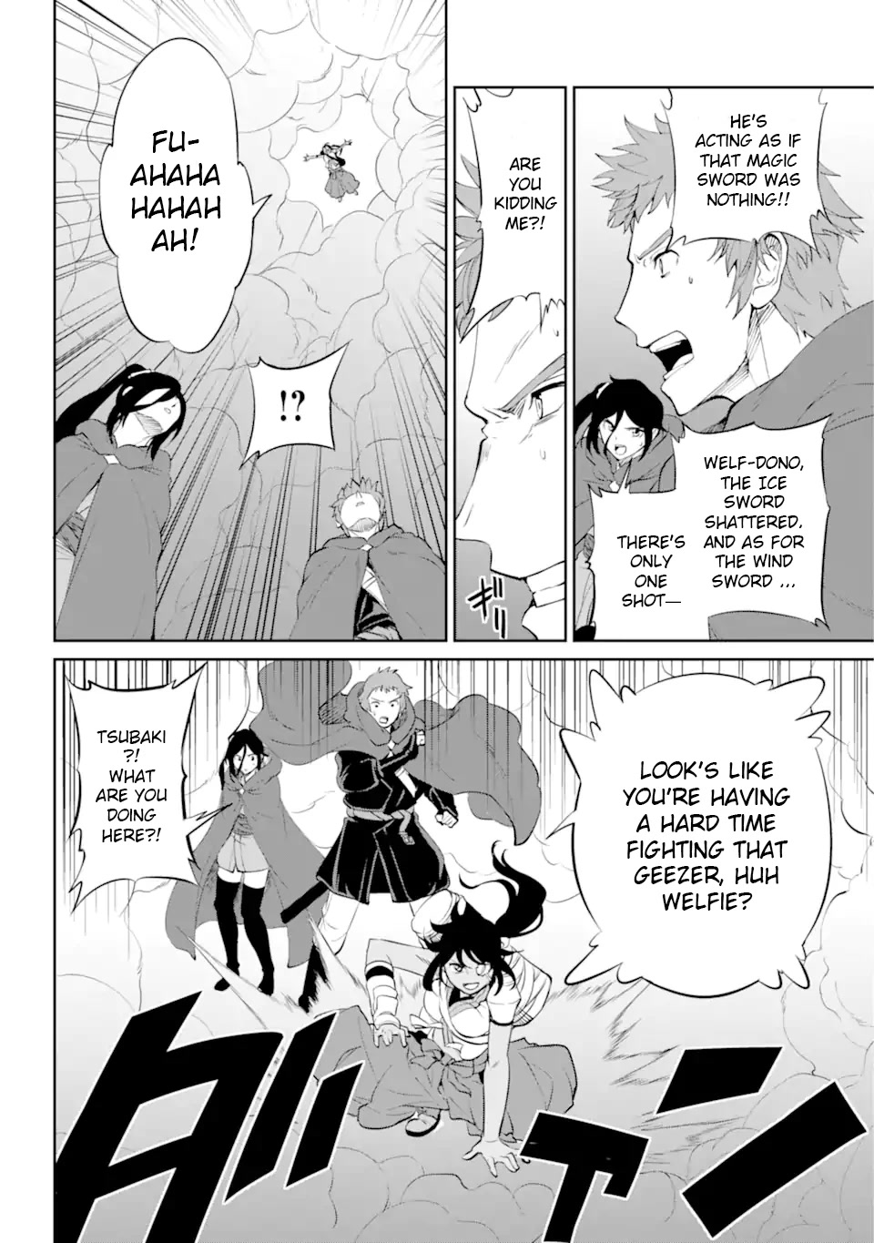 Dungeon ni Deai o Motomeru no wa Machigatte Iru Darou ka Gaiden - Sword Oratoria Chapter 87 page 11 - Chapter 87: Sandwich