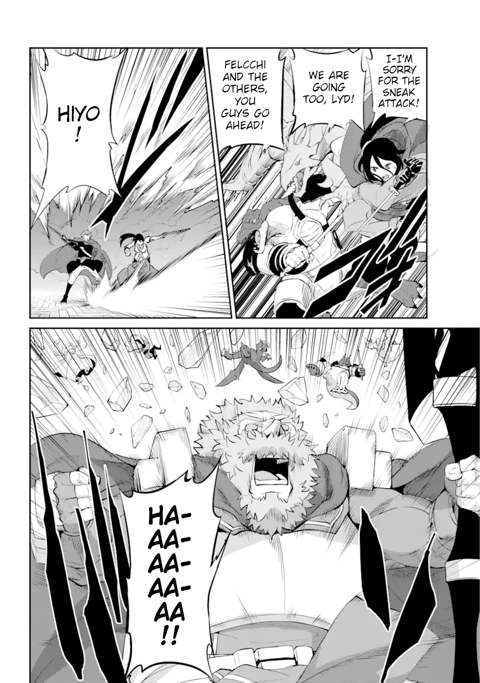 Dungeon ni Deai o Motomeru no wa Machigatte Iru Darou ka Gaiden - Sword Oratoria Chapter 87 page 19 - Chapter 87: Sandwich