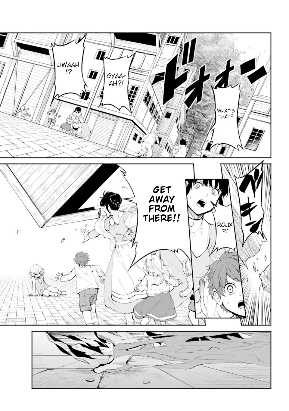 Dungeon ni Deai o Motomeru no wa Machigatte Iru Darou ka Gaiden - Sword Oratoria Chapter 87 page 22 - Chapter 87: Sandwich