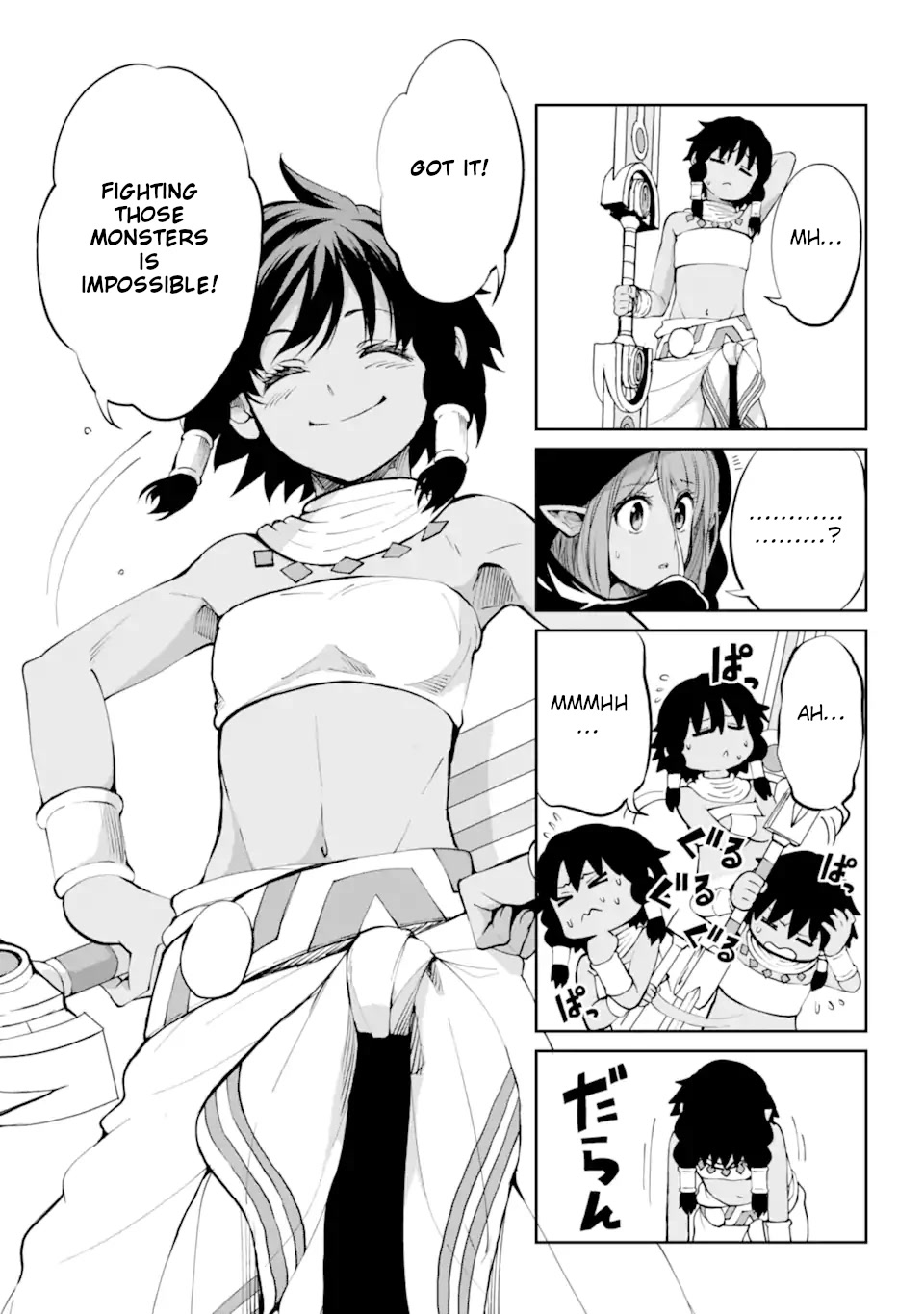 Dungeon ni Deai o Motomeru no wa Machigatte Iru Darou ka Gaiden - Sword Oratoria Chapter 87 page 26 - Chapter 87: Sandwich