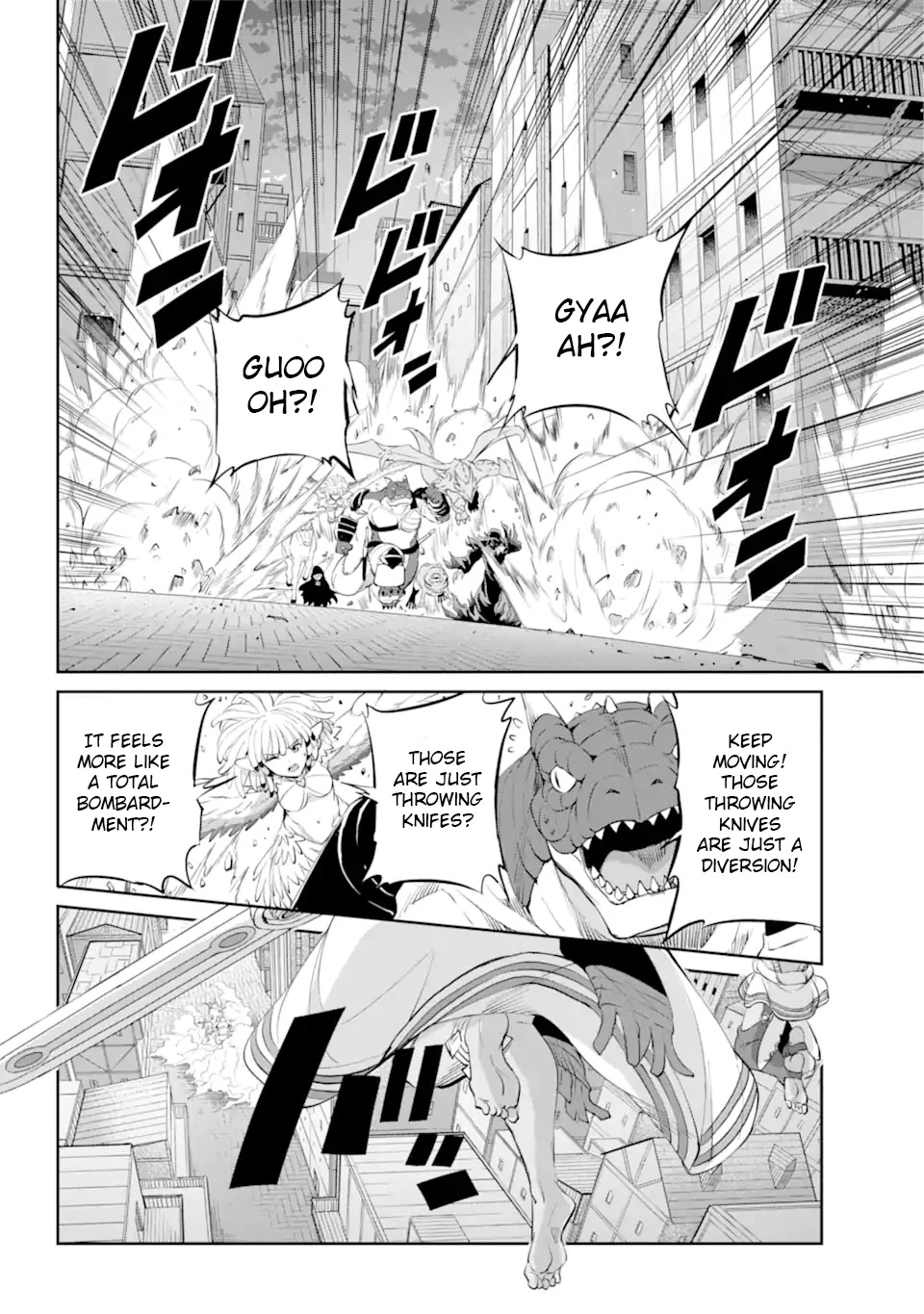 Dungeon ni Deai o Motomeru no wa Machigatte Iru Darou ka Gaiden - Sword Oratoria Chapter 87 page 3 - Chapter 87: Sandwich