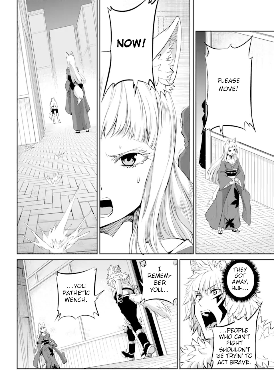 Dungeon ni Deai o Motomeru no wa Machigatte Iru Darou ka Gaiden - Sword Oratoria Chapter 87 page 33 - Chapter 87: Sandwich