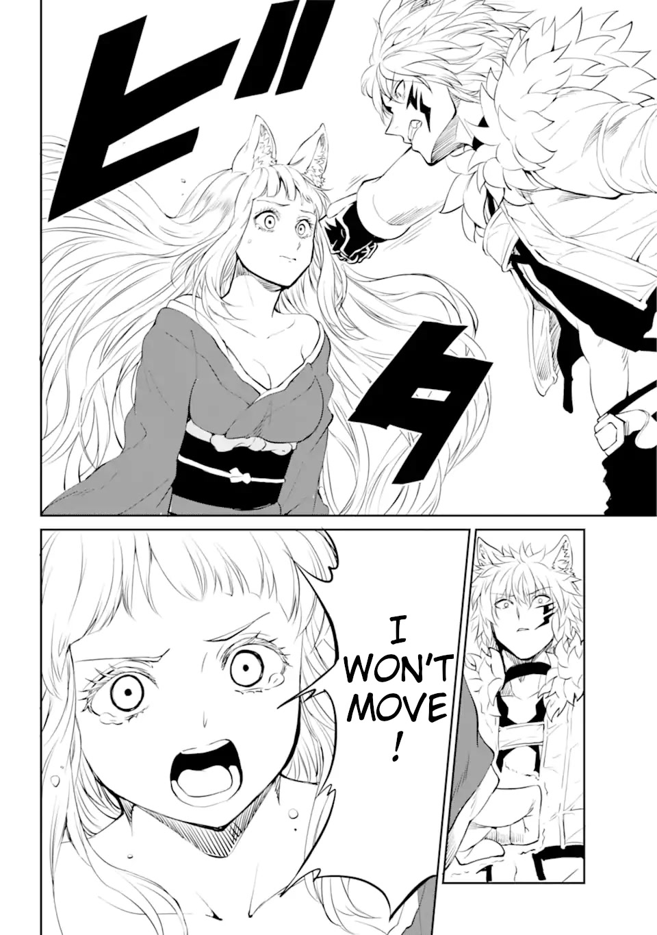 Dungeon ni Deai o Motomeru no wa Machigatte Iru Darou ka Gaiden - Sword Oratoria Chapter 87 page 35 - Chapter 87: Sandwich