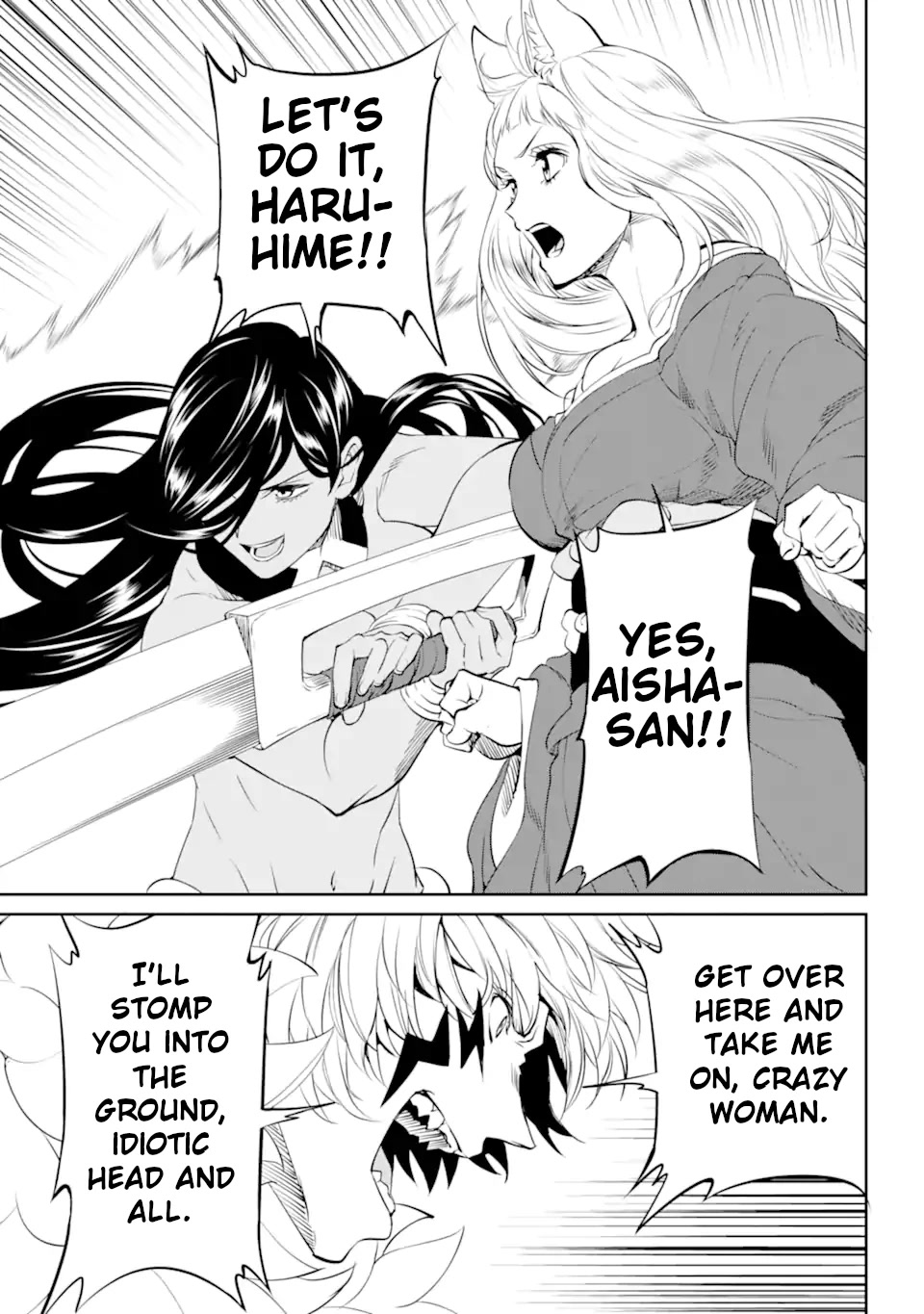 Dungeon ni Deai o Motomeru no wa Machigatte Iru Darou ka Gaiden - Sword Oratoria Chapter 87 page 38 - Chapter 87: Sandwich