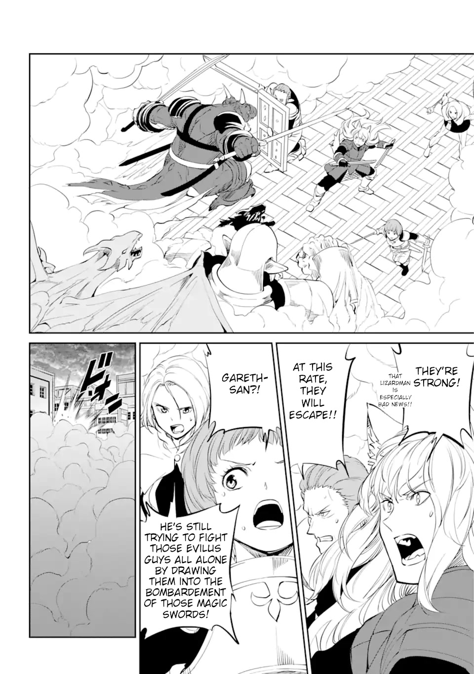 Dungeon ni Deai o Motomeru no wa Machigatte Iru Darou ka Gaiden - Sword Oratoria Chapter 87 page 39 - Chapter 87: Sandwich