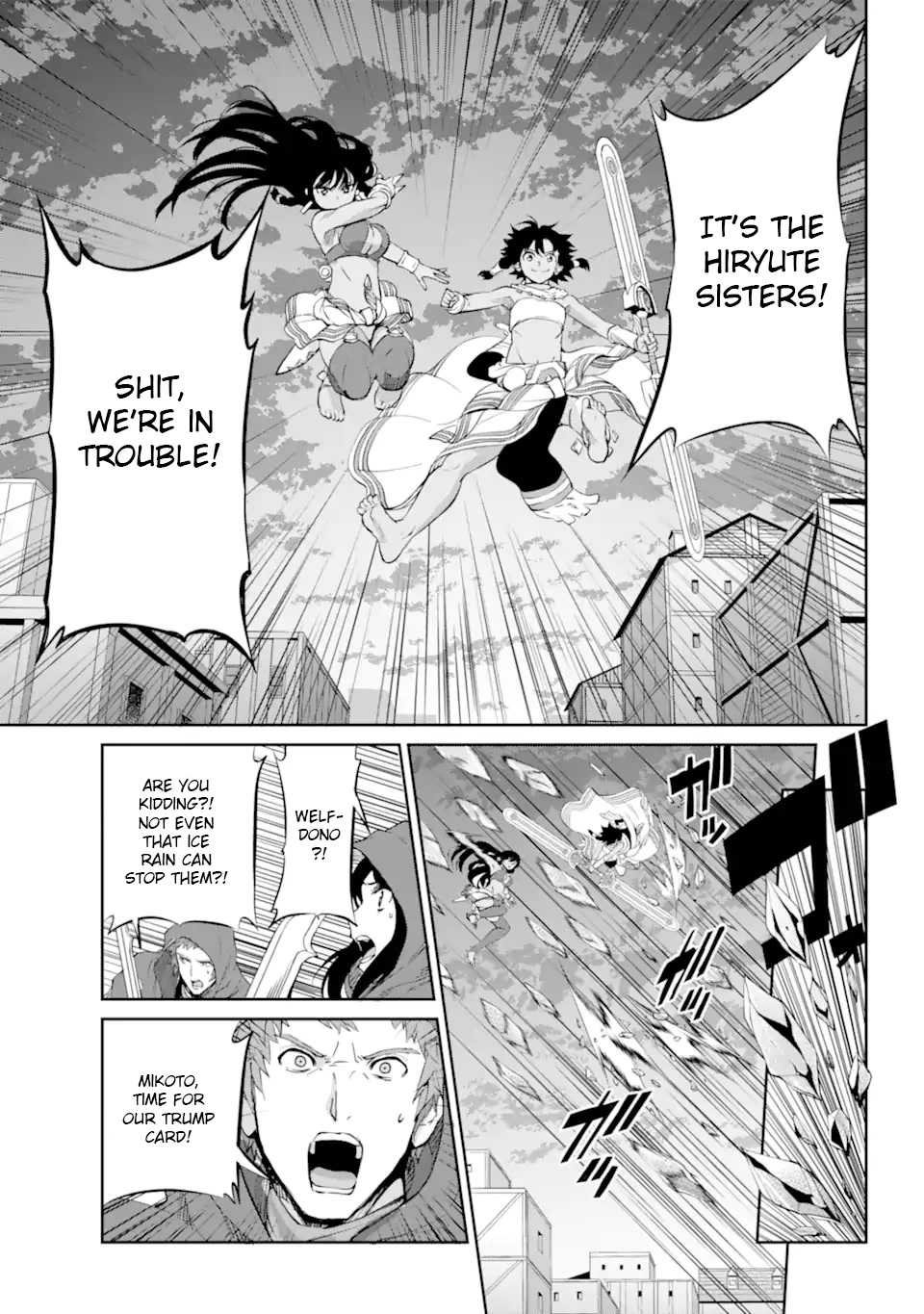 Dungeon ni Deai o Motomeru no wa Machigatte Iru Darou ka Gaiden - Sword Oratoria Chapter 87 page 4 - Chapter 87: Sandwich