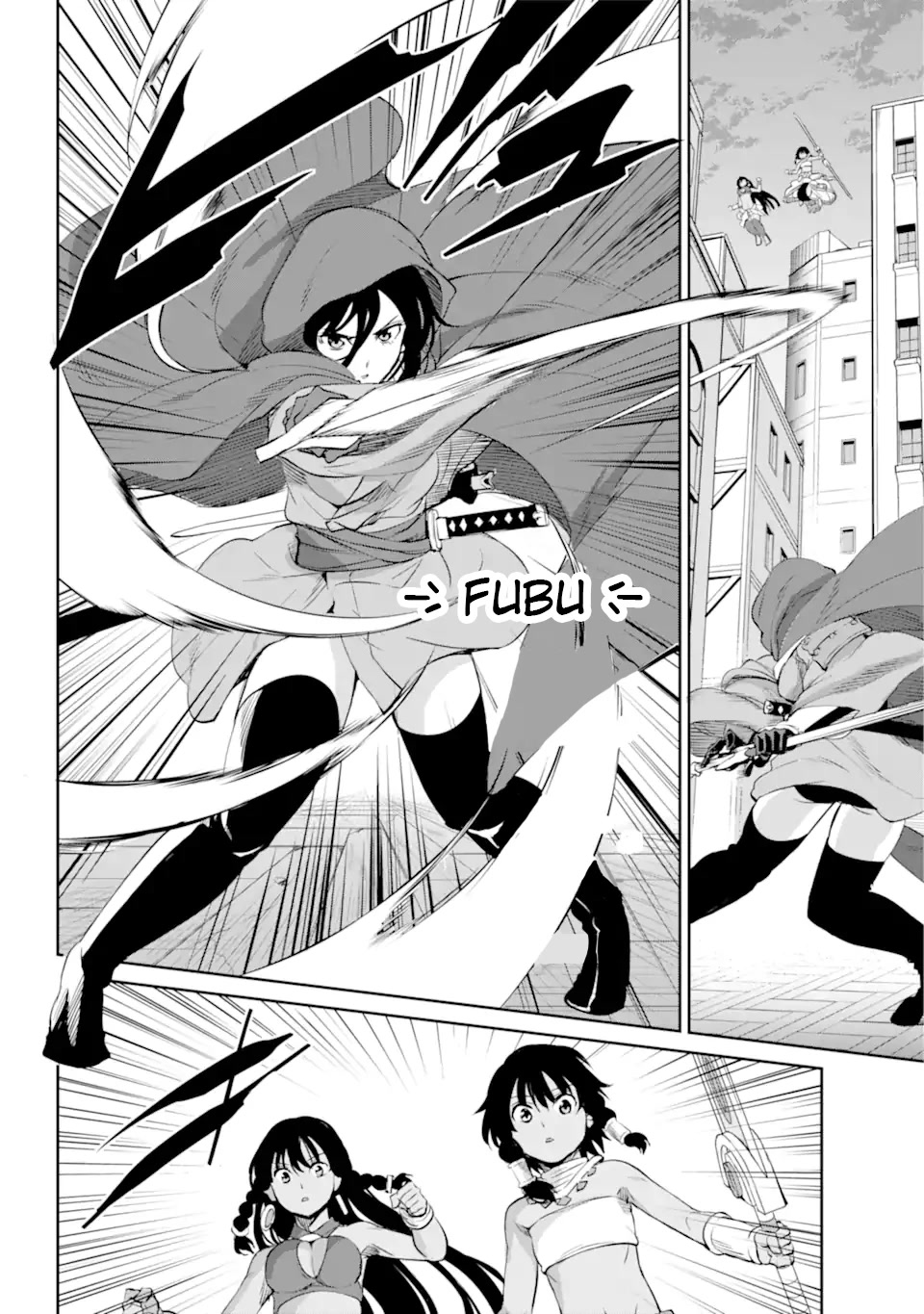 Dungeon ni Deai o Motomeru no wa Machigatte Iru Darou ka Gaiden - Sword Oratoria Chapter 87 page 5 - Chapter 87: Sandwich