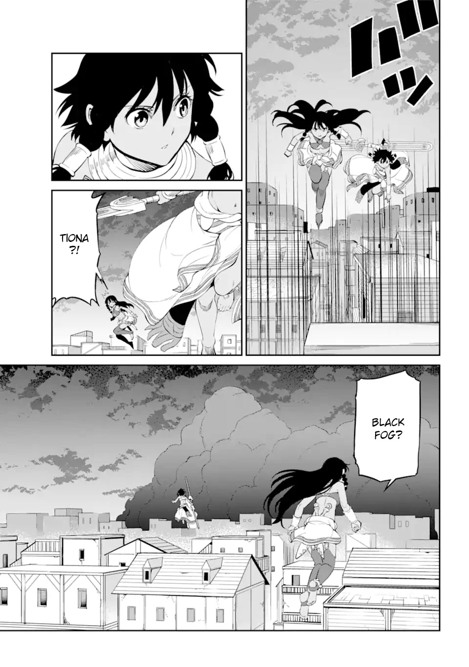 Dungeon ni Deai o Motomeru no wa Machigatte Iru Darou ka Gaiden - Sword Oratoria Chapter 87 page 8 - Chapter 87: Sandwich