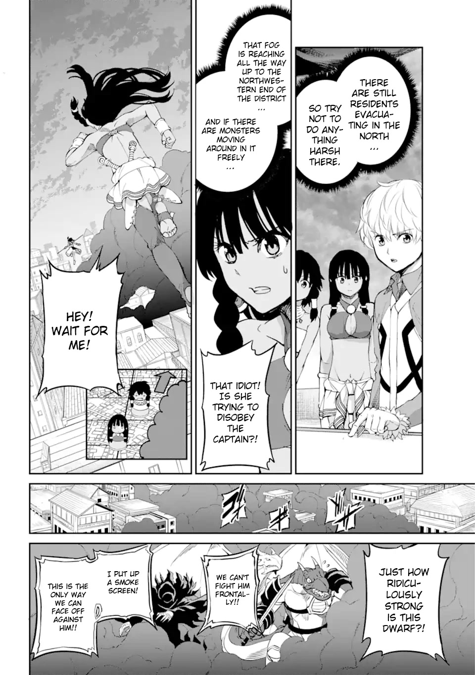 Dungeon ni Deai o Motomeru no wa Machigatte Iru Darou ka Gaiden - Sword Oratoria Chapter 87 page 9 - Chapter 87: Sandwich