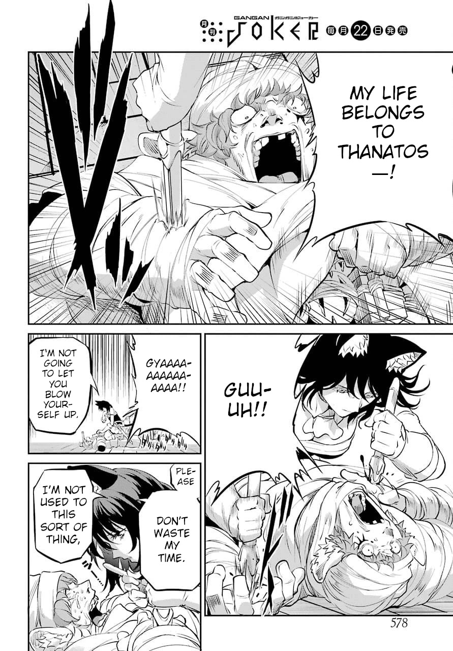 Dungeon ni Deai o Motomeru no wa Machigatte Iru Darou ka Gaiden - Sword Oratoria Chapter 88 page 19 - Chapter 88: Counter Attack