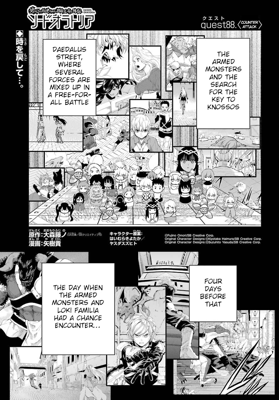 Dungeon ni Deai o Motomeru no wa Machigatte Iru Darou ka Gaiden - Sword Oratoria Chapter 88 page 2 - Chapter 88: Counter Attack