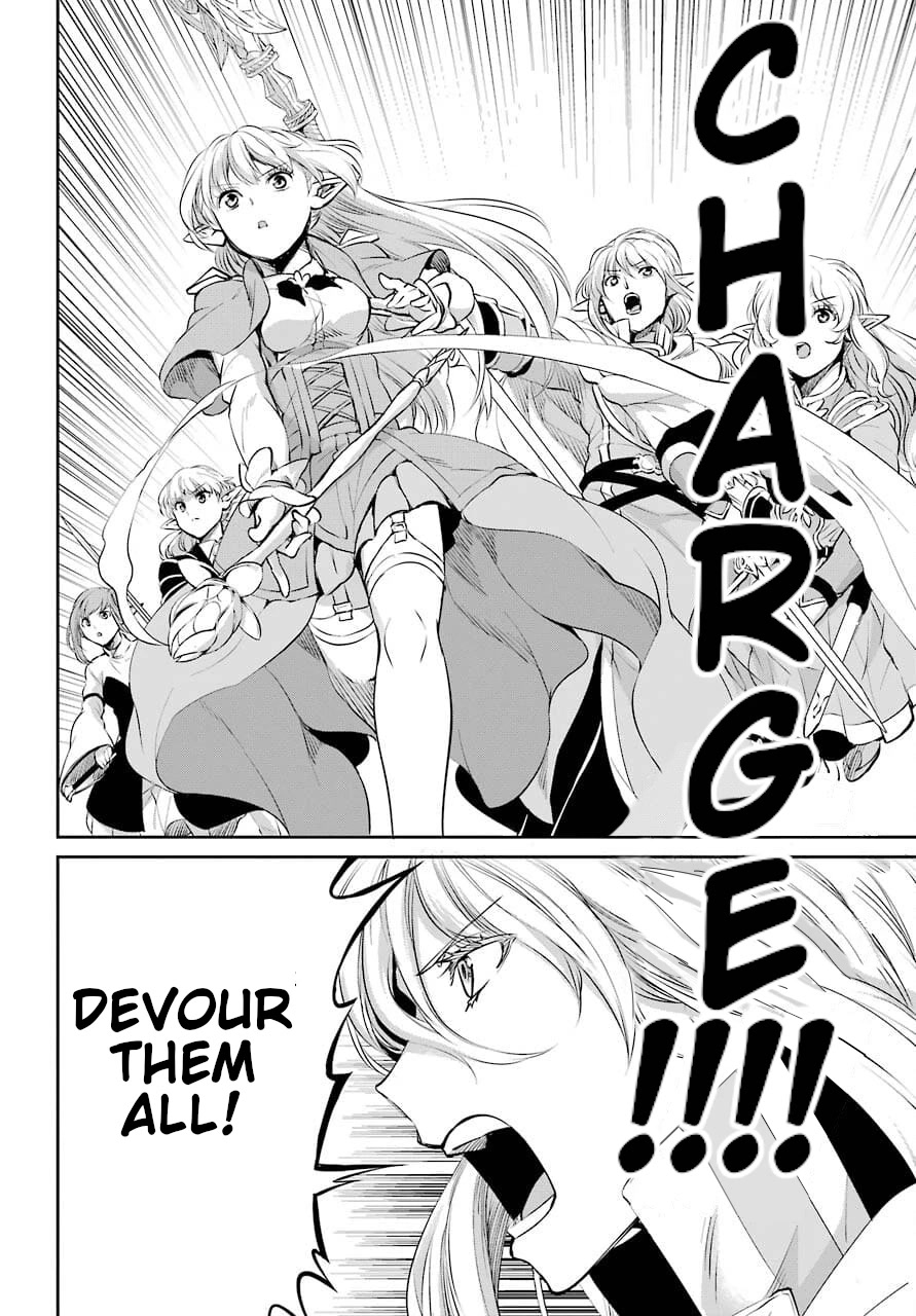 Dungeon ni Deai o Motomeru no wa Machigatte Iru Darou ka Gaiden - Sword Oratoria Chapter 88 page 25 - Chapter 88: Counter Attack