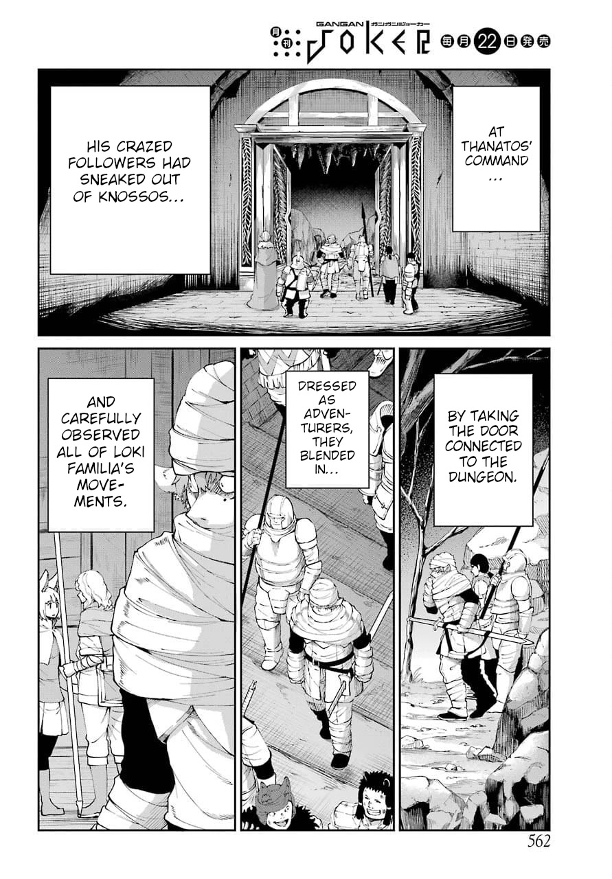 Dungeon ni Deai o Motomeru no wa Machigatte Iru Darou ka Gaiden - Sword Oratoria Chapter 88 page 3 - Chapter 88: Counter Attack