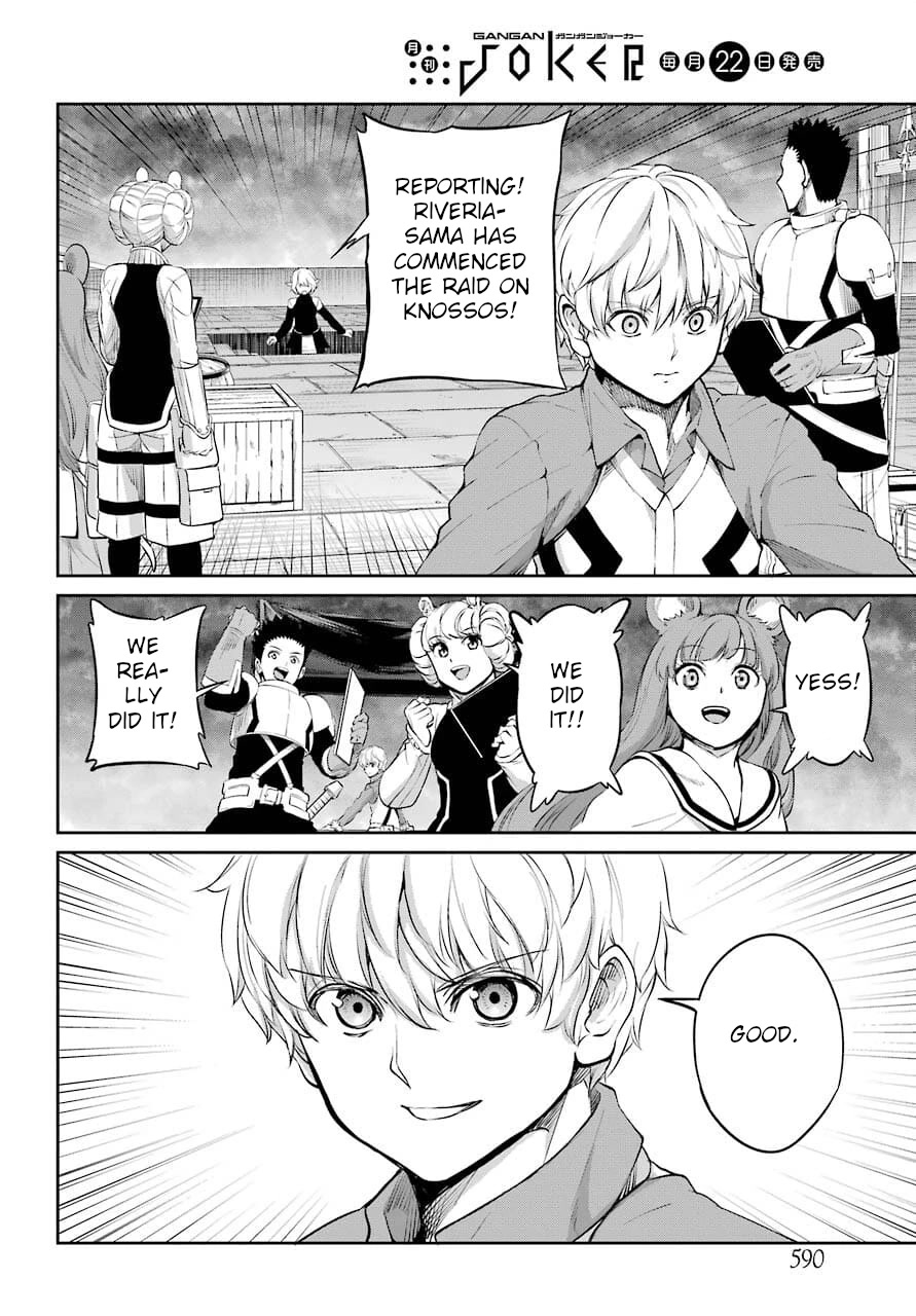 Dungeon ni Deai o Motomeru no wa Machigatte Iru Darou ka Gaiden - Sword Oratoria Chapter 88 page 31 - Chapter 88: Counter Attack