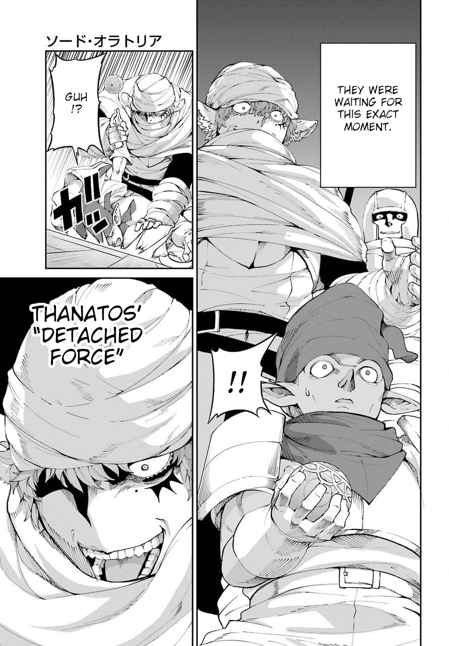 Dungeon ni Deai o Motomeru no wa Machigatte Iru Darou ka Gaiden - Sword Oratoria Chapter 88 page 4 - Chapter 88: Counter Attack