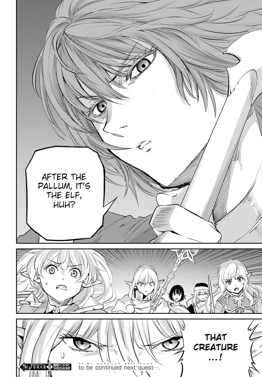 Dungeon ni Deai o Motomeru no wa Machigatte Iru Darou ka Gaiden - Sword Oratoria Chapter 88 page 47 - Chapter 88: Counter Attack