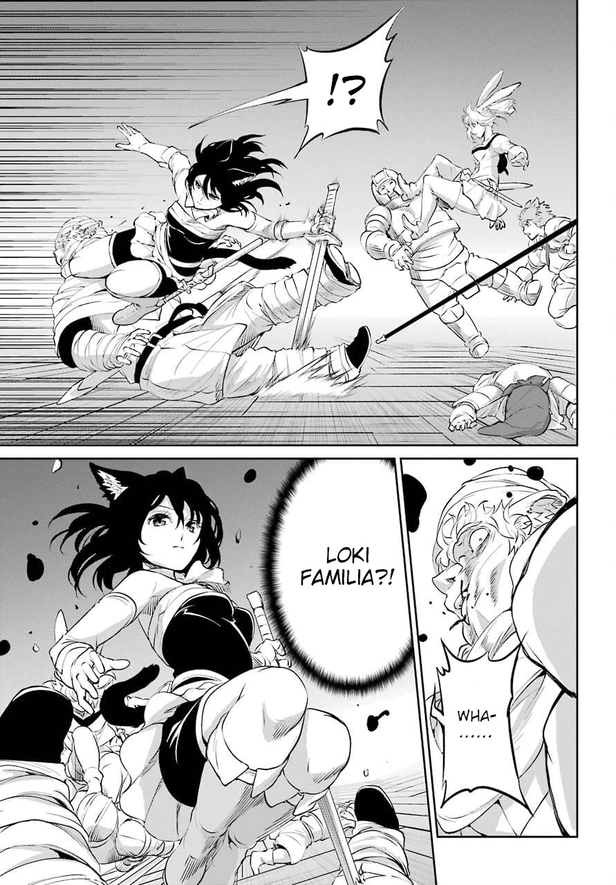 Dungeon ni Deai o Motomeru no wa Machigatte Iru Darou ka Gaiden - Sword Oratoria Chapter 88 page 6 - Chapter 88: Counter Attack