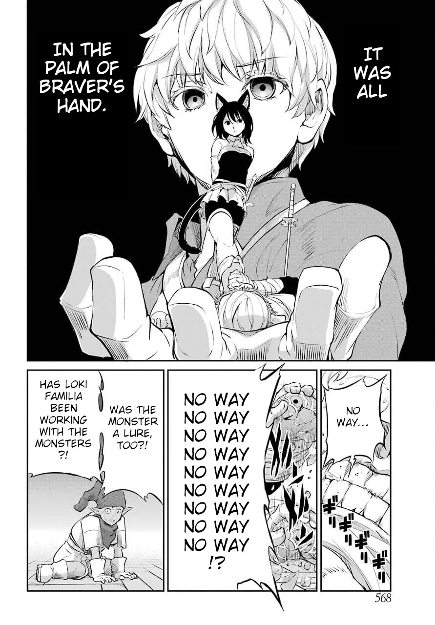 Dungeon ni Deai o Motomeru no wa Machigatte Iru Darou ka Gaiden - Sword Oratoria Chapter 88 page 9 - Chapter 88: Counter Attack