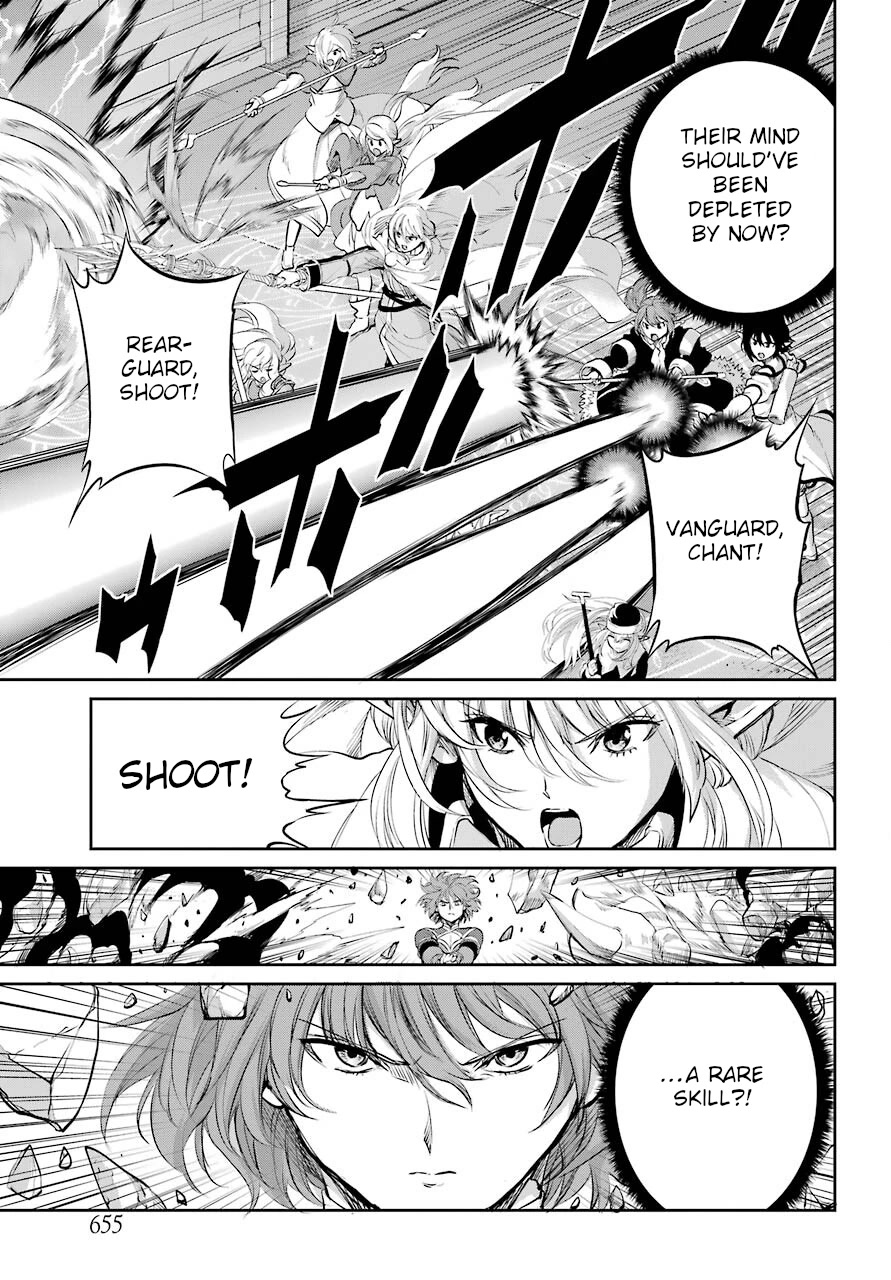 Dungeon ni Deai o Motomeru no wa Machigatte Iru Darou ka Gaiden - Sword Oratoria Chapter 89 page 12 - Chapter 89: Rundown