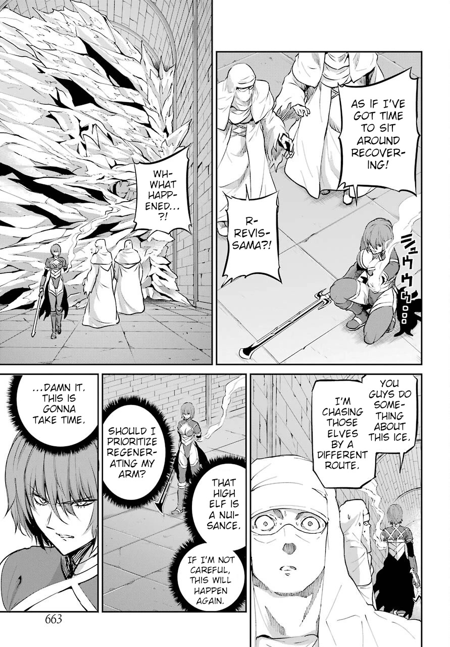 Dungeon ni Deai o Motomeru no wa Machigatte Iru Darou ka Gaiden - Sword Oratoria Chapter 89 page 18 - Chapter 89: Rundown