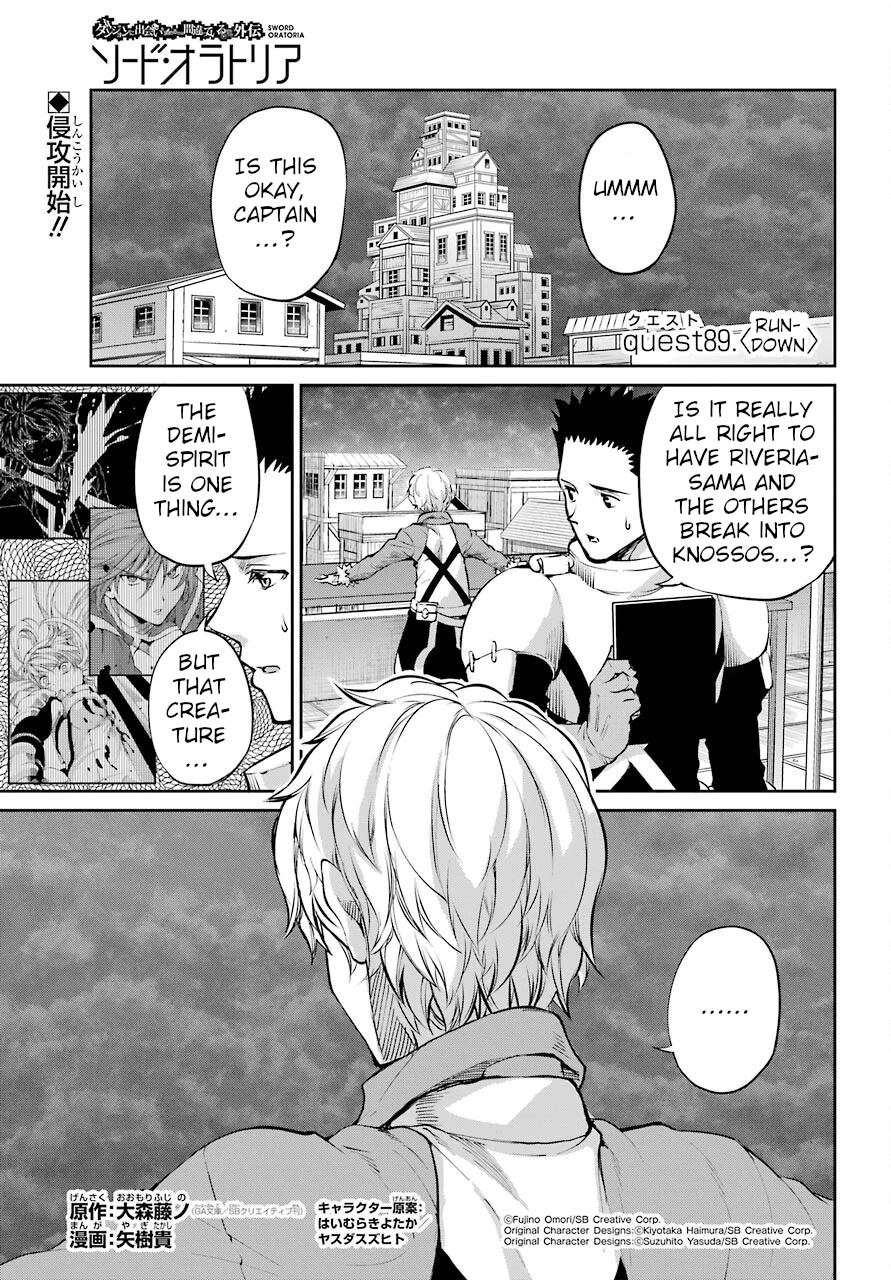 Dungeon ni Deai o Motomeru no wa Machigatte Iru Darou ka Gaiden - Sword Oratoria Chapter 89 page 2 - Chapter 89: Rundown