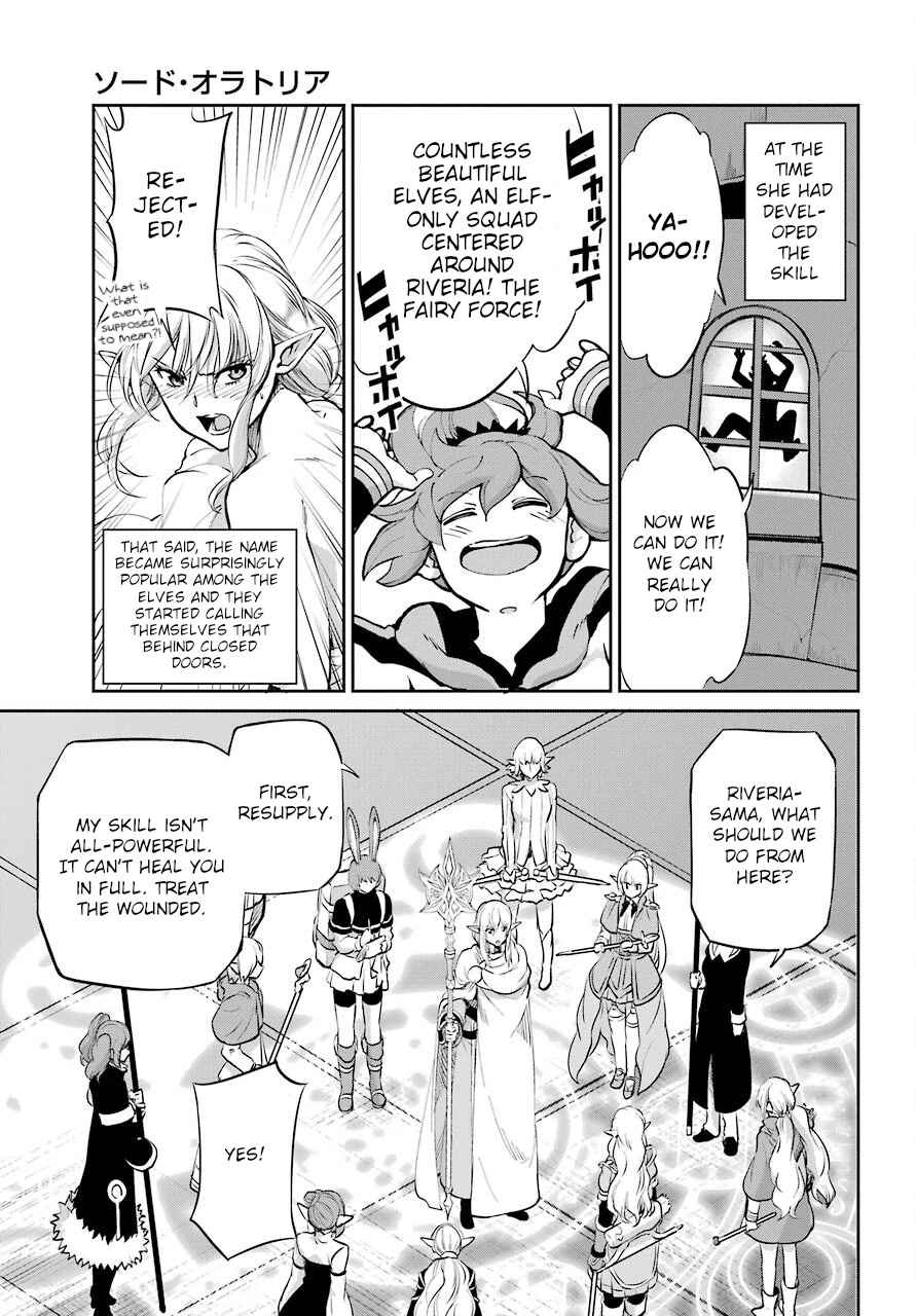 Dungeon ni Deai o Motomeru no wa Machigatte Iru Darou ka Gaiden - Sword Oratoria Chapter 89 page 20 - Chapter 89: Rundown
