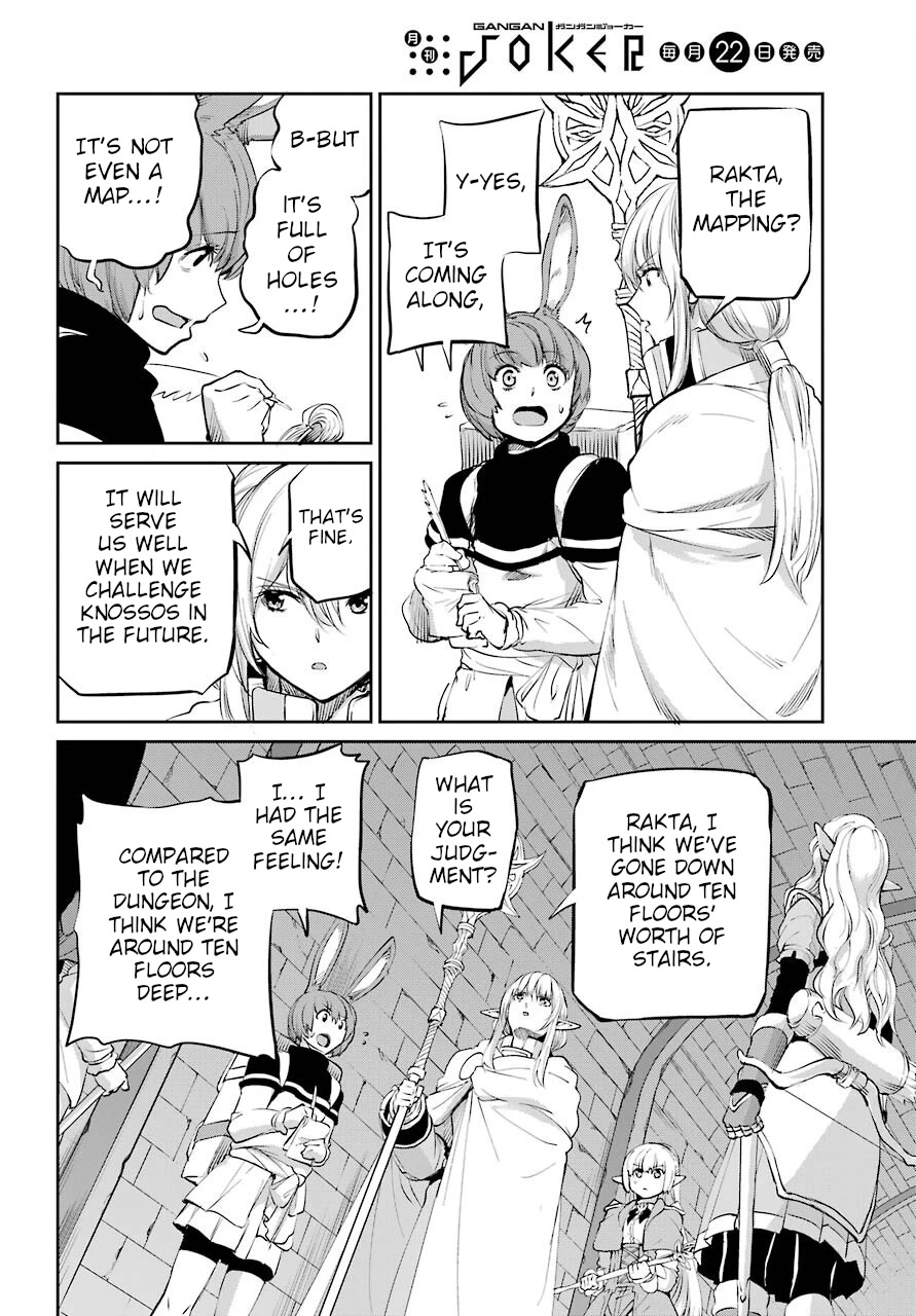 Dungeon ni Deai o Motomeru no wa Machigatte Iru Darou ka Gaiden - Sword Oratoria Chapter 89 page 21 - Chapter 89: Rundown