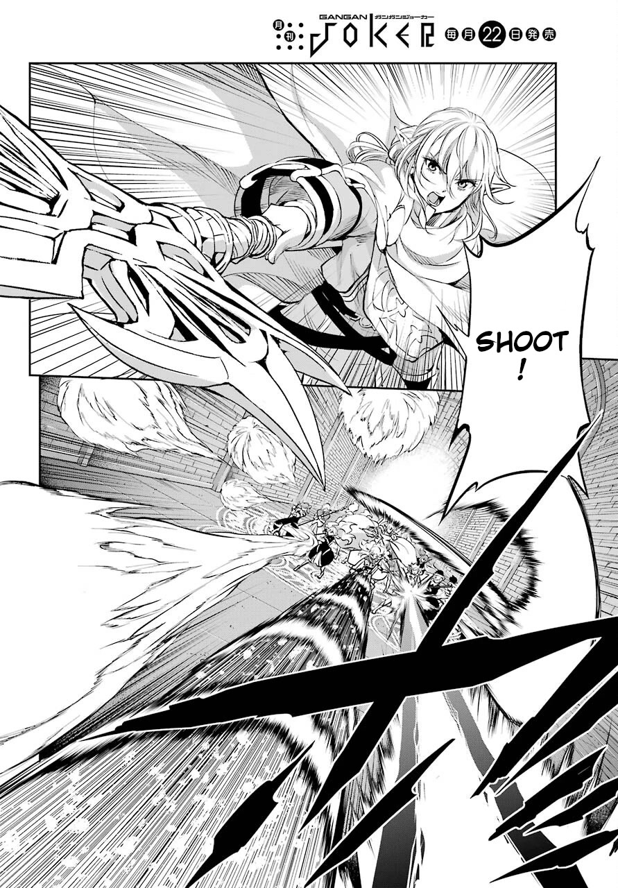 Dungeon ni Deai o Motomeru no wa Machigatte Iru Darou ka Gaiden - Sword Oratoria Chapter 89 page 3 - Chapter 89: Rundown