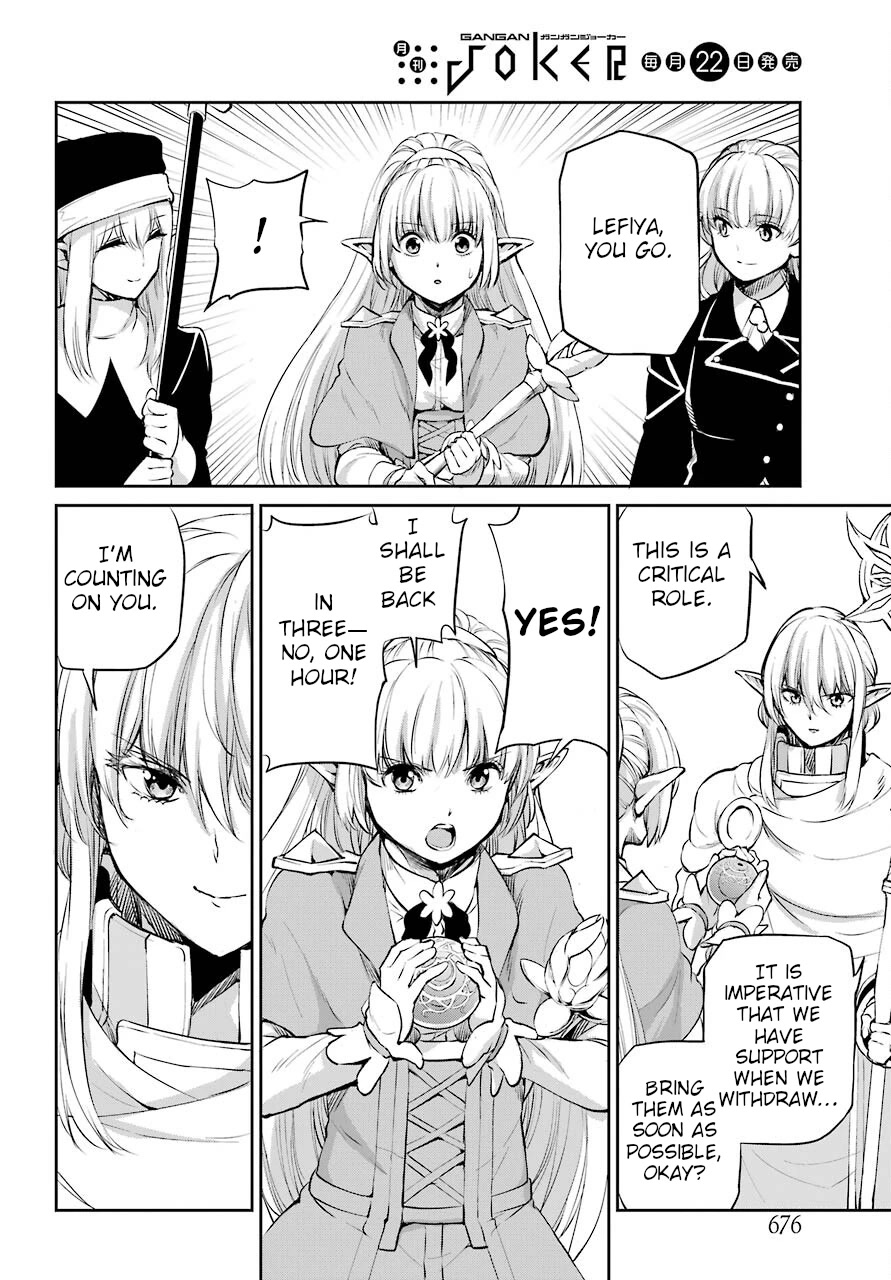 Dungeon ni Deai o Motomeru no wa Machigatte Iru Darou ka Gaiden - Sword Oratoria Chapter 89 page 31 - Chapter 89: Rundown