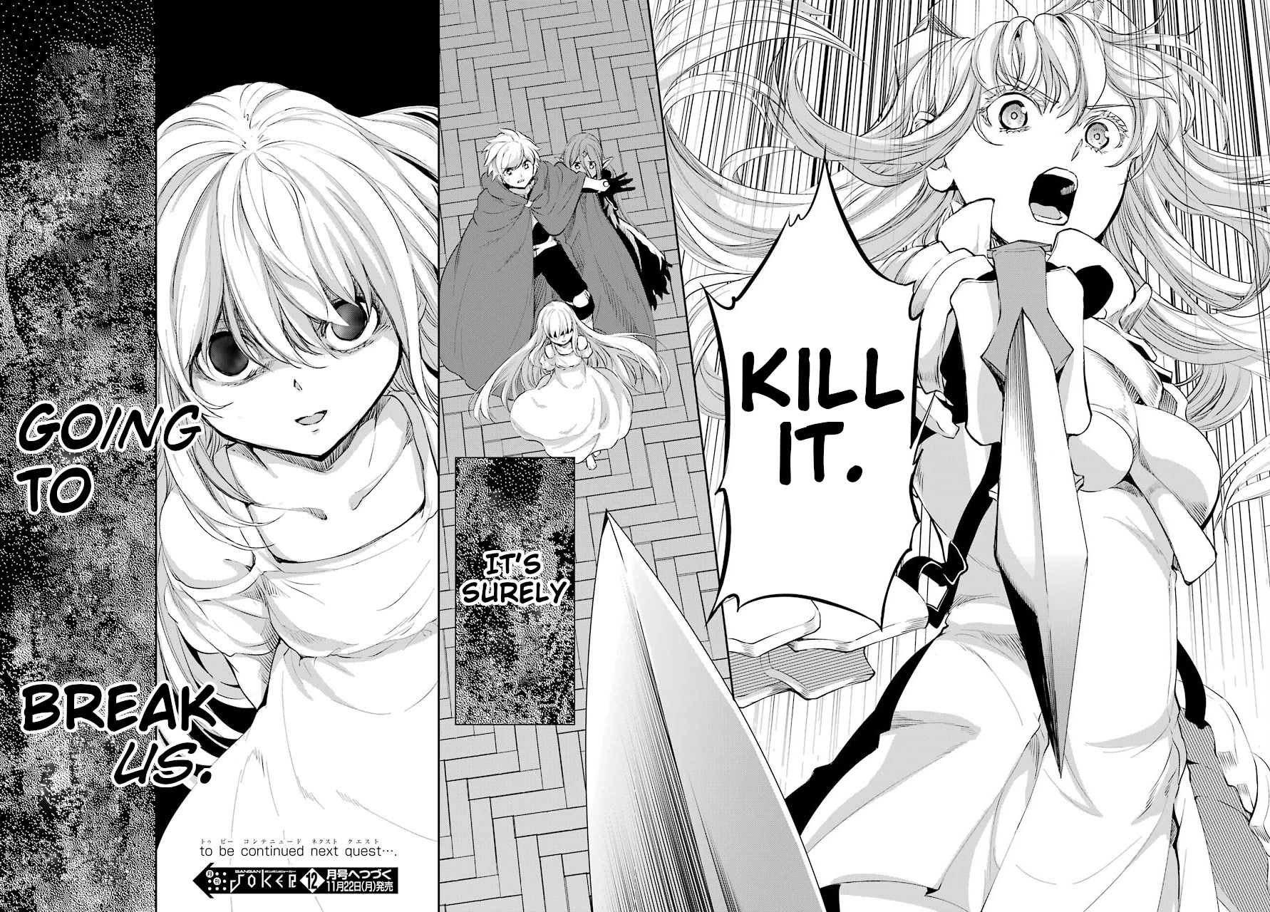 Dungeon ni Deai o Motomeru no wa Machigatte Iru Darou ka Gaiden - Sword Oratoria Chapter 89 page 43 - Chapter 89: Rundown