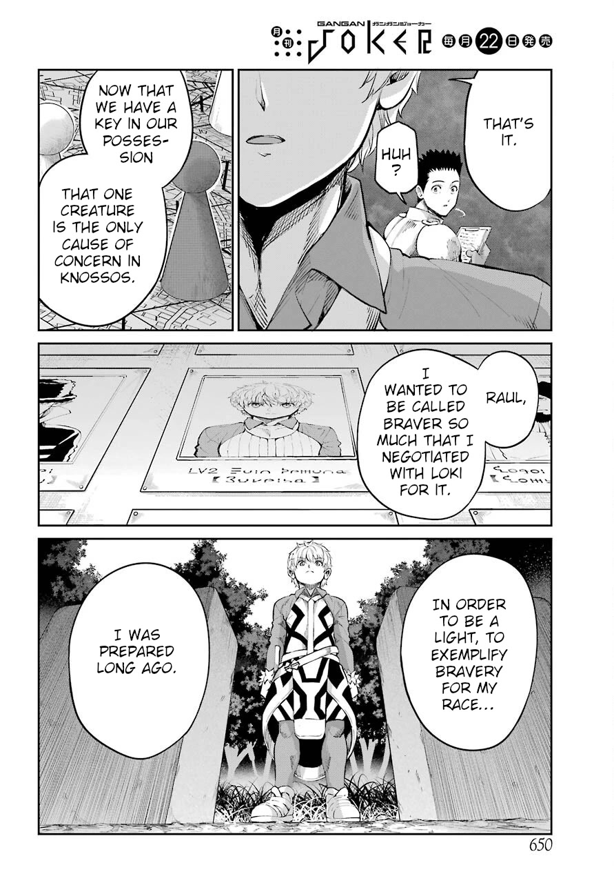 Dungeon ni Deai o Motomeru no wa Machigatte Iru Darou ka Gaiden - Sword Oratoria Chapter 89 page 7 - Chapter 89: Rundown