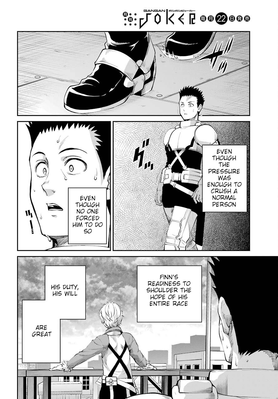 Dungeon ni Deai o Motomeru no wa Machigatte Iru Darou ka Gaiden - Sword Oratoria Chapter 89 page 9 - Chapter 89: Rundown