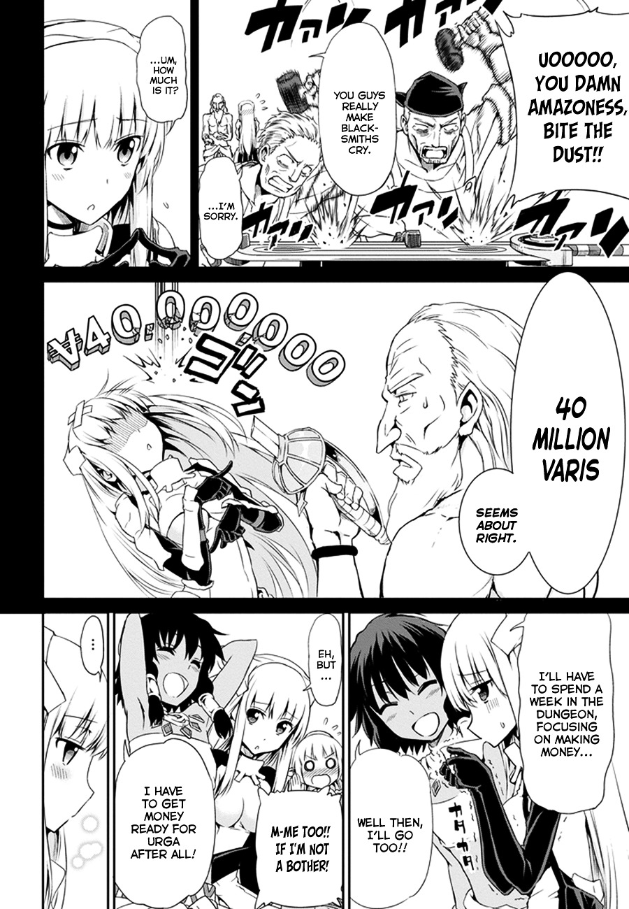 Dungeon ni Deai o Motomeru no wa Machigatte Iru Darou ka Gaiden - Sword Oratoria Chapter 9 page 12 - Chapter 9 :