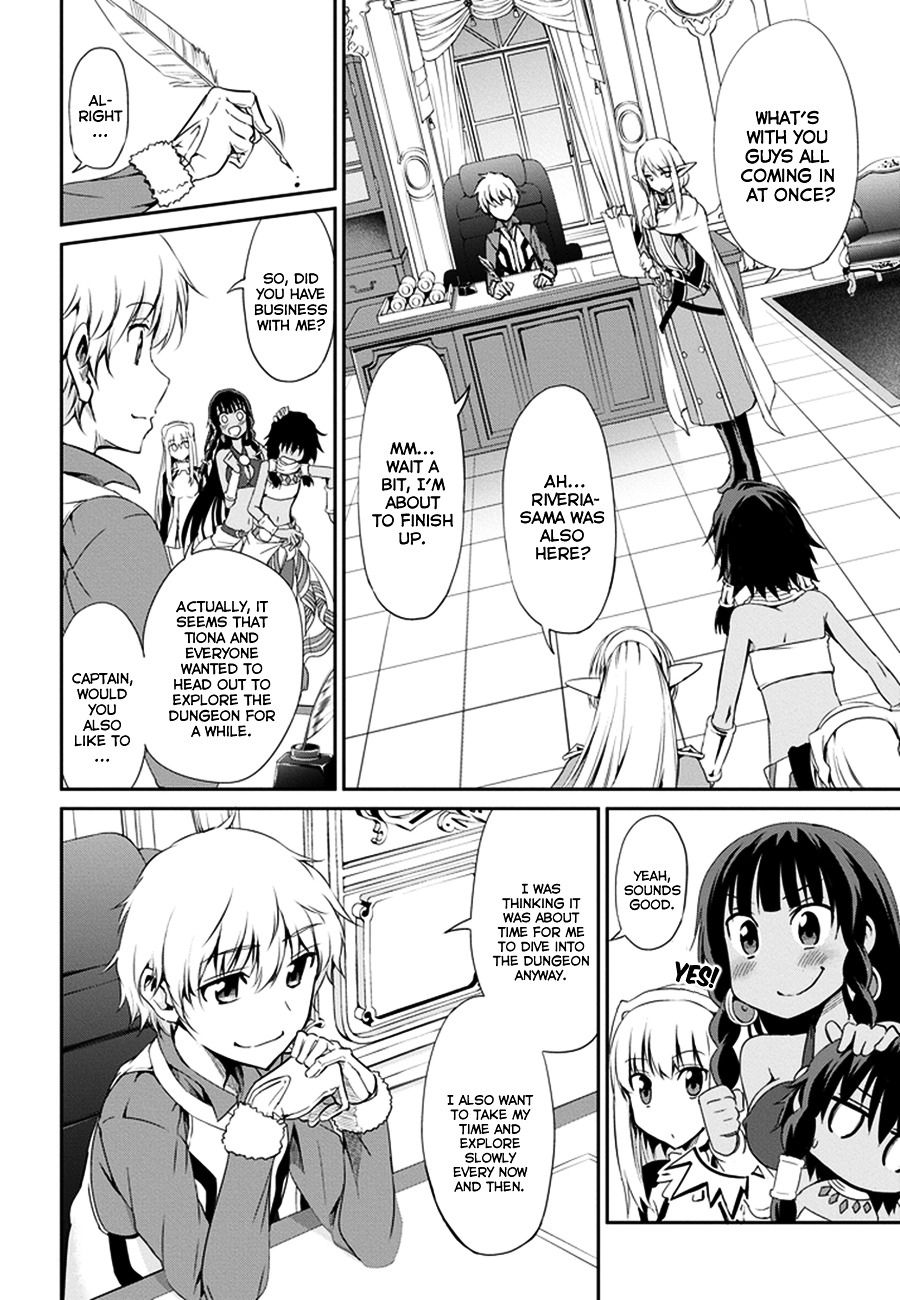 Dungeon ni Deai o Motomeru no wa Machigatte Iru Darou ka Gaiden - Sword Oratoria Chapter 9 page 16 - Chapter 9 :