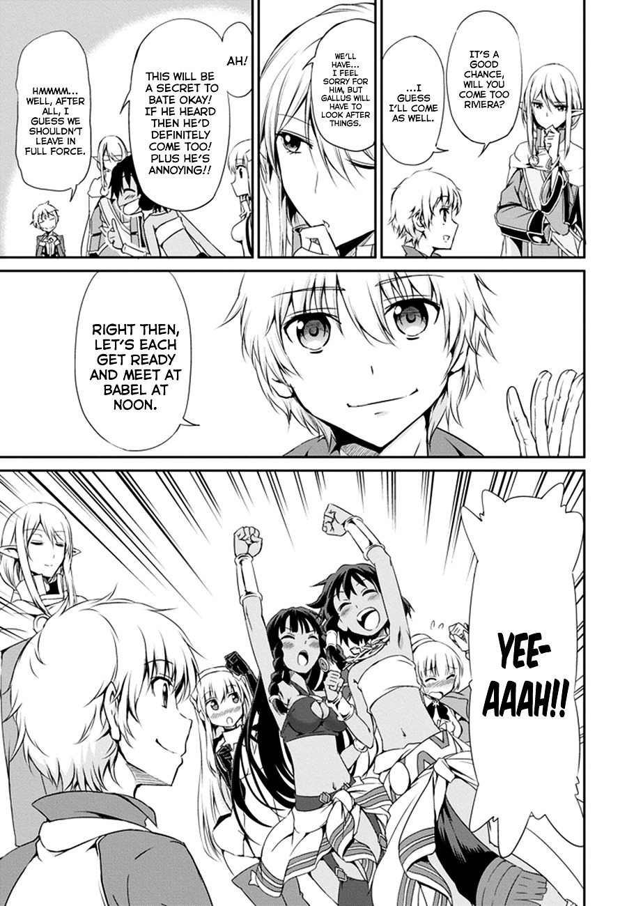 Dungeon ni Deai o Motomeru no wa Machigatte Iru Darou ka Gaiden - Sword Oratoria Chapter 9 page 17 - Chapter 9 :