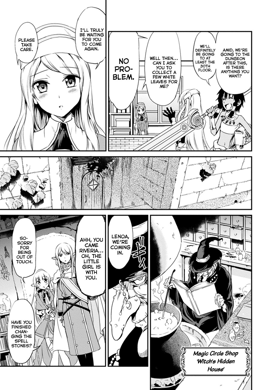 Dungeon ni Deai o Motomeru no wa Machigatte Iru Darou ka Gaiden - Sword Oratoria Chapter 9 page 19 - Chapter 9 :