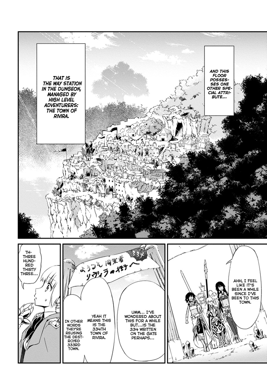 Dungeon ni Deai o Motomeru no wa Machigatte Iru Darou ka Gaiden - Sword Oratoria Chapter 9 page 31 - Chapter 9 :