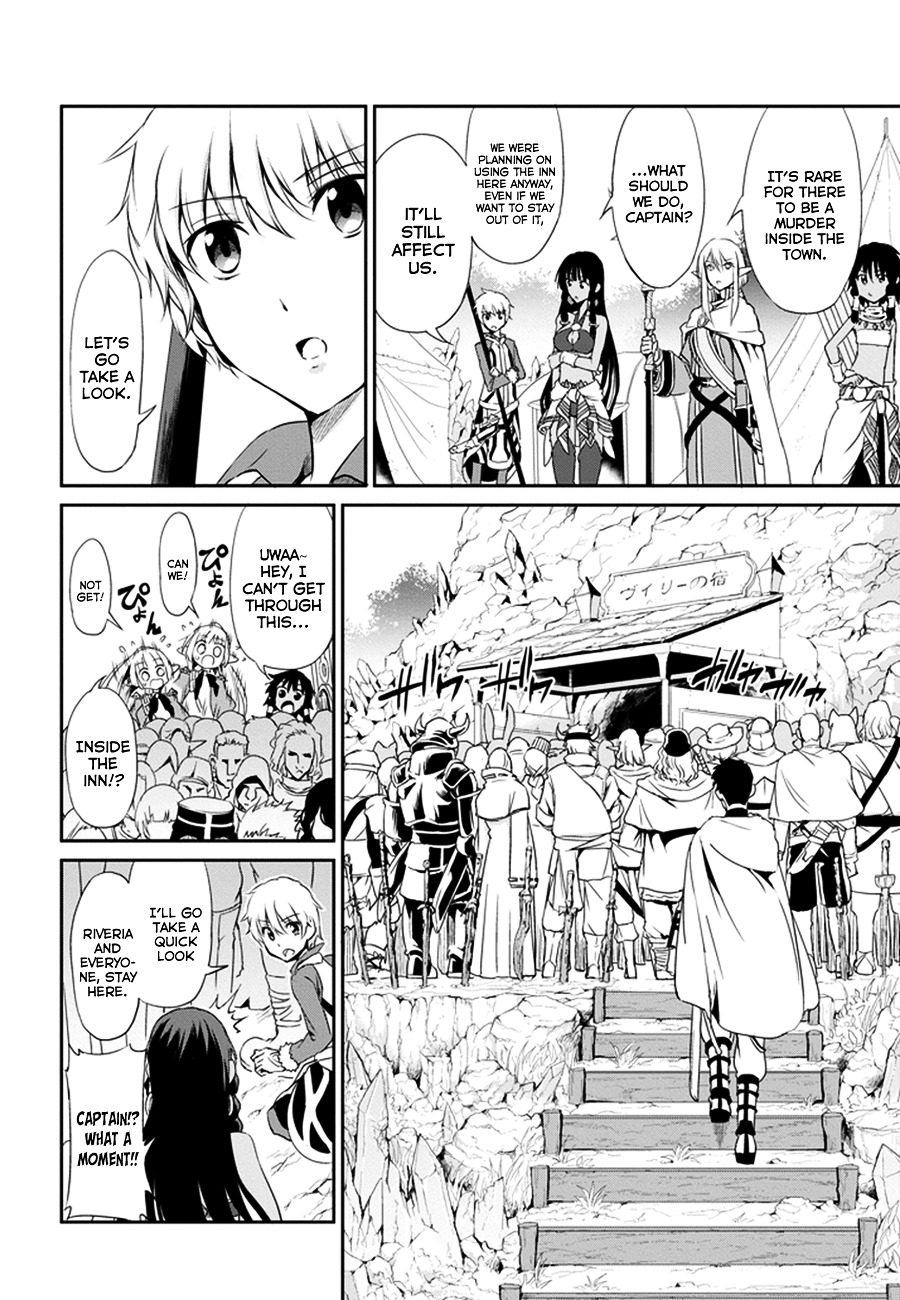 Dungeon ni Deai o Motomeru no wa Machigatte Iru Darou ka Gaiden - Sword Oratoria Chapter 9 page 33 - Chapter 9 :