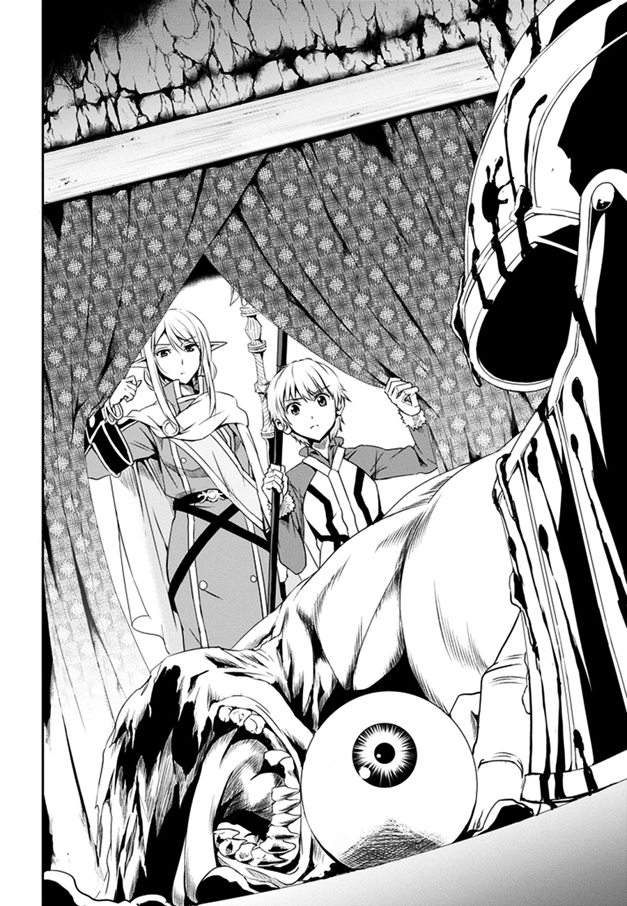 Dungeon ni Deai o Motomeru no wa Machigatte Iru Darou ka Gaiden - Sword Oratoria Chapter 9 page 37 - Chapter 9 :