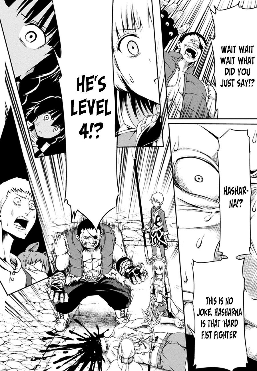 Dungeon ni Deai o Motomeru no wa Machigatte Iru Darou ka Gaiden - Sword Oratoria Chapter 9 page 45 - Chapter 9 :