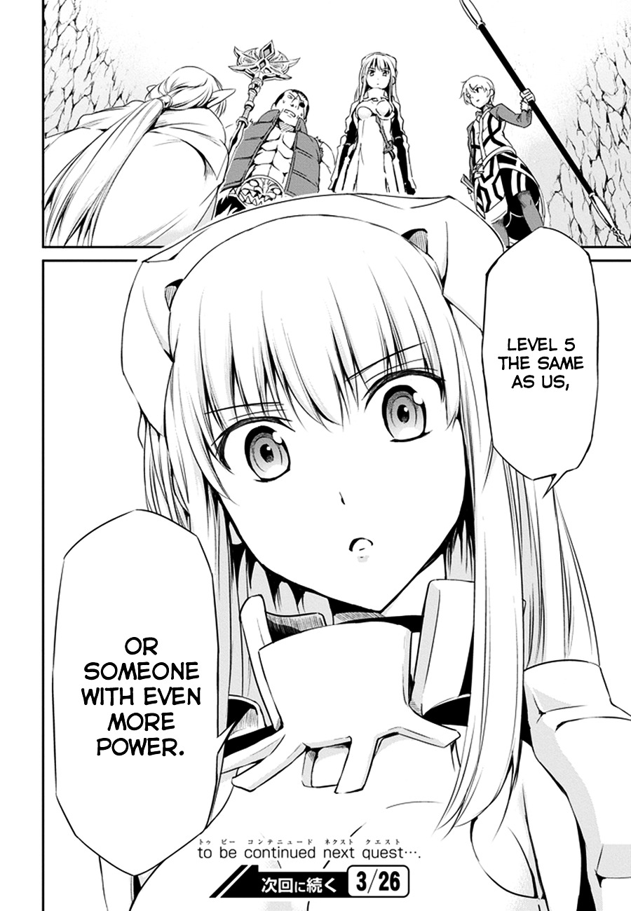 Dungeon ni Deai o Motomeru no wa Machigatte Iru Darou ka Gaiden - Sword Oratoria Chapter 9 page 47 - Chapter 9 :