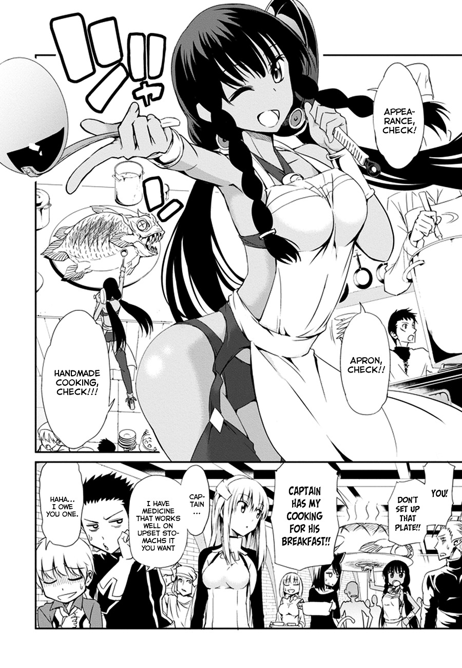 Dungeon ni Deai o Motomeru no wa Machigatte Iru Darou ka Gaiden - Sword Oratoria Chapter 9 page 8 - Chapter 9 :