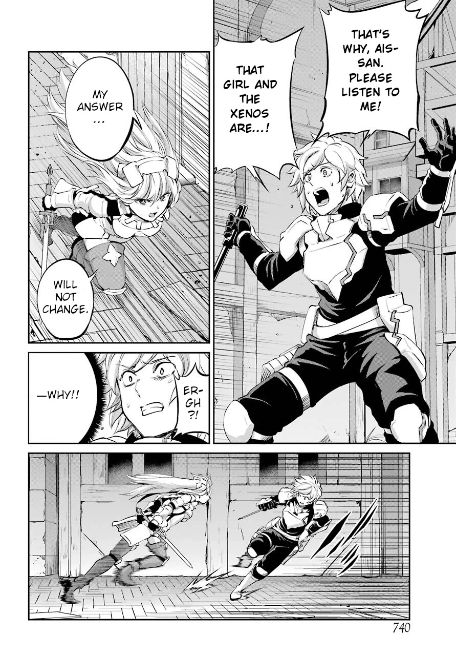 Dungeon ni Deai o Motomeru no wa Machigatte Iru Darou ka Gaiden - Sword Oratoria Chapter 90 page 15 - Chapter 90: Reach for